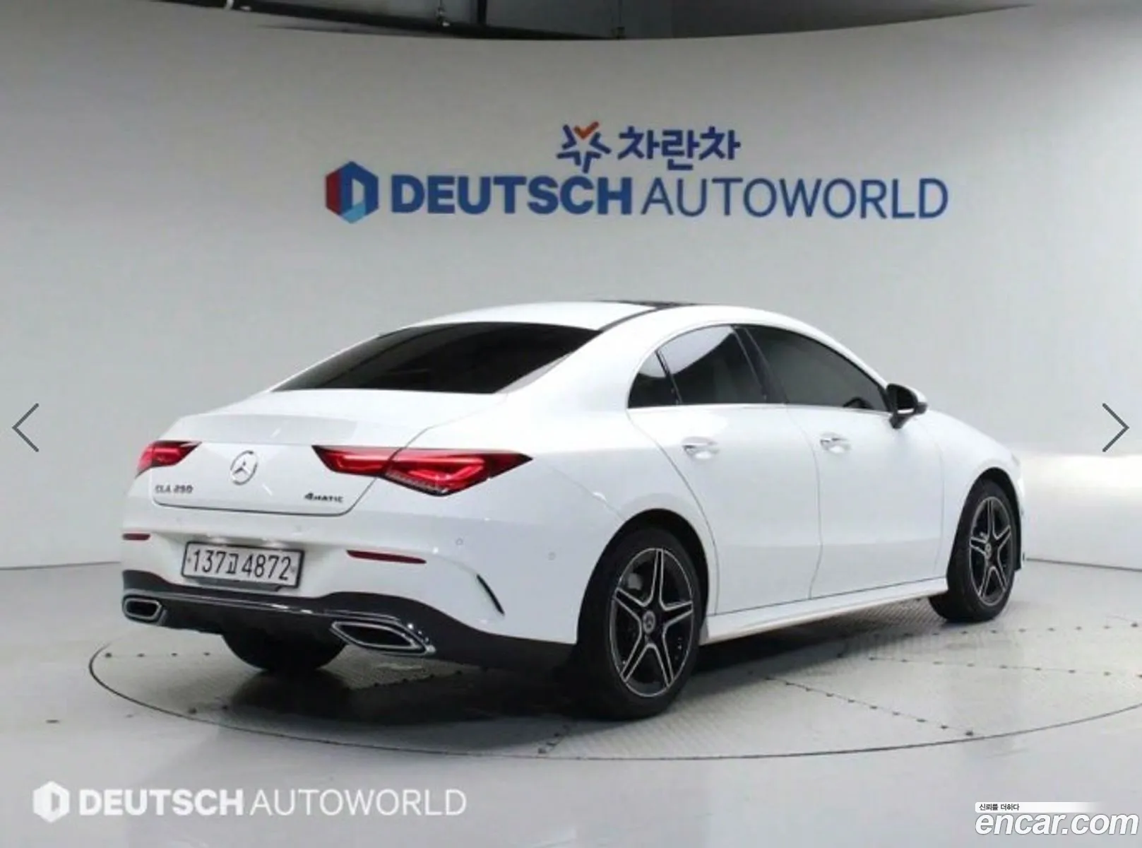 Mercedes Cla-Class C118 Cla250 4Matic - фотография 12479089