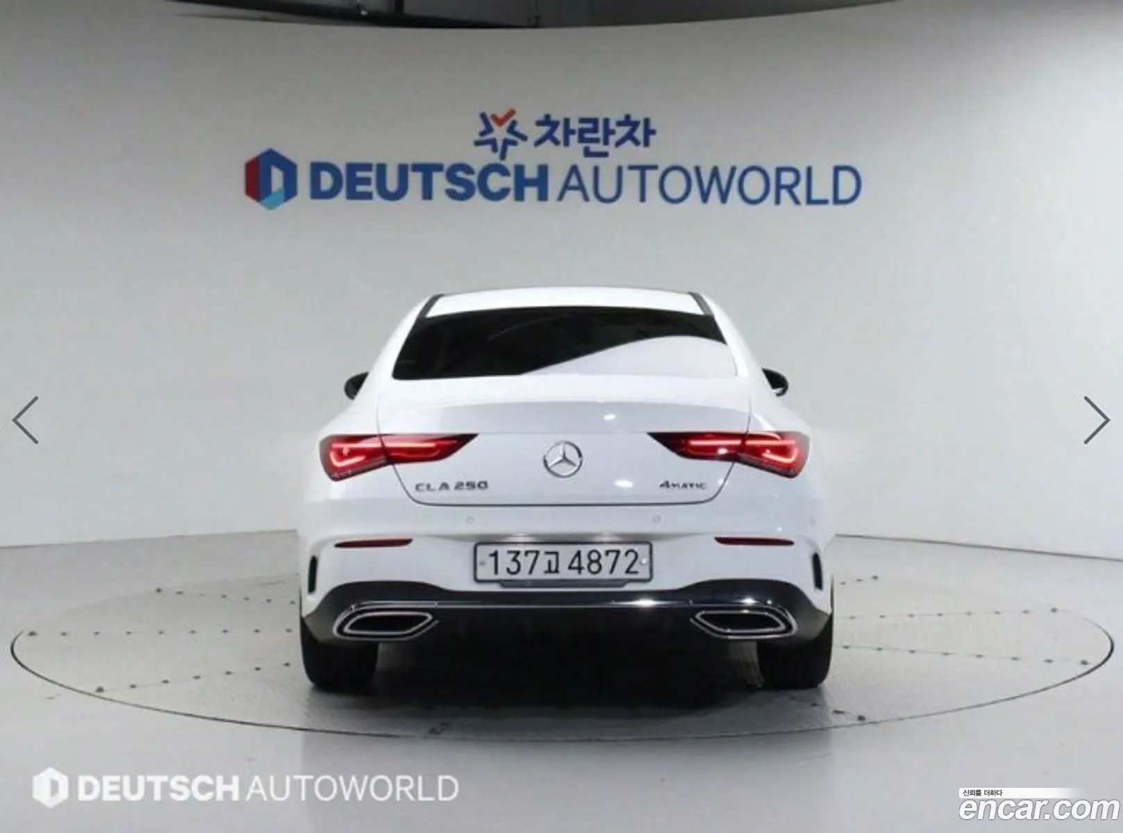 Mercedes Cla-Class C118 Cla250 4Matic - фотография 12479091