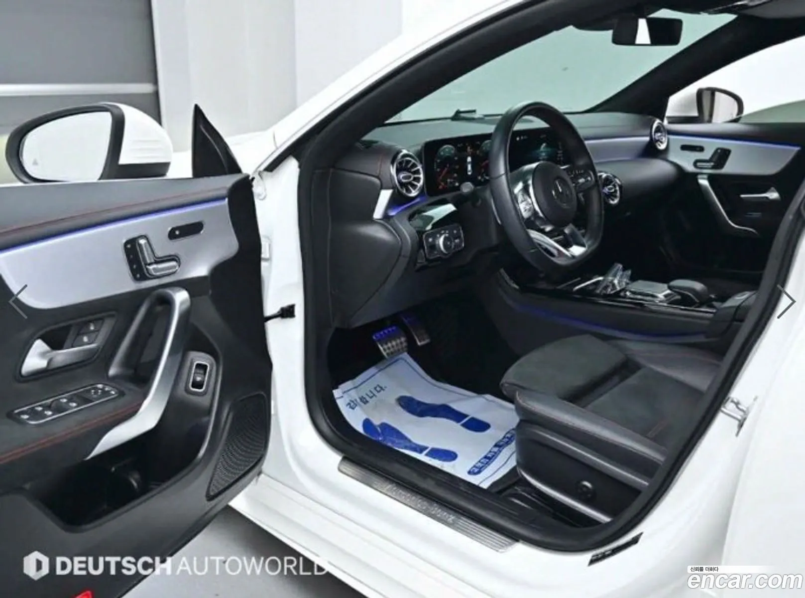 Korex Auto Trade - фотография 12481719