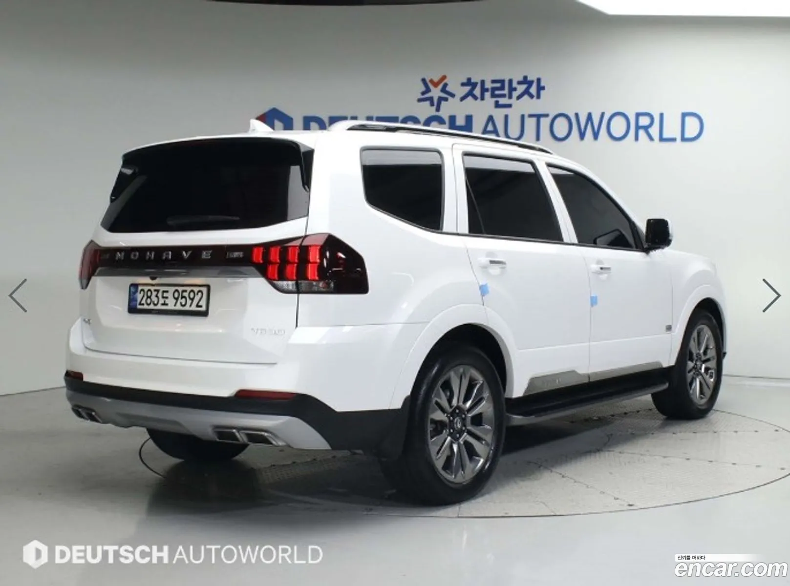 Kia Mojave The Master Diesel 30 4Wd 6-Seater Masters - фотография 13650870