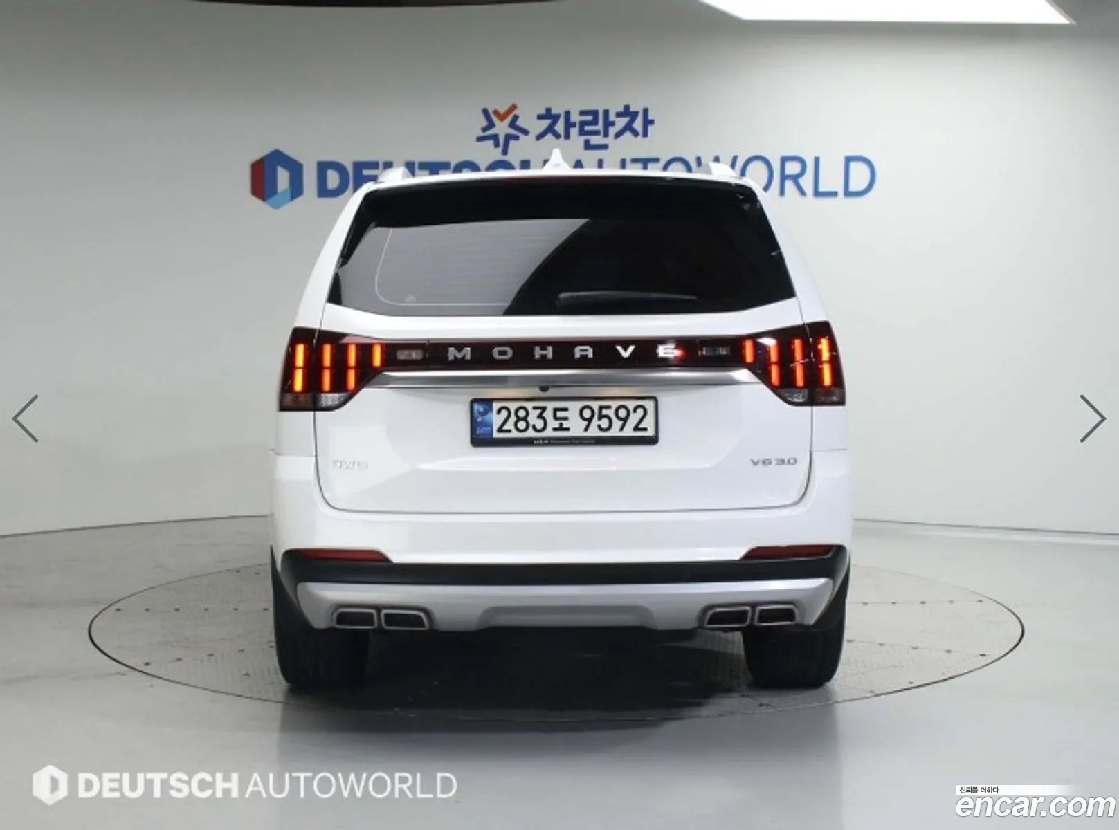 Kia Mojave The Master Diesel 30 4Wd 6-Seater Masters - фотография 13650872