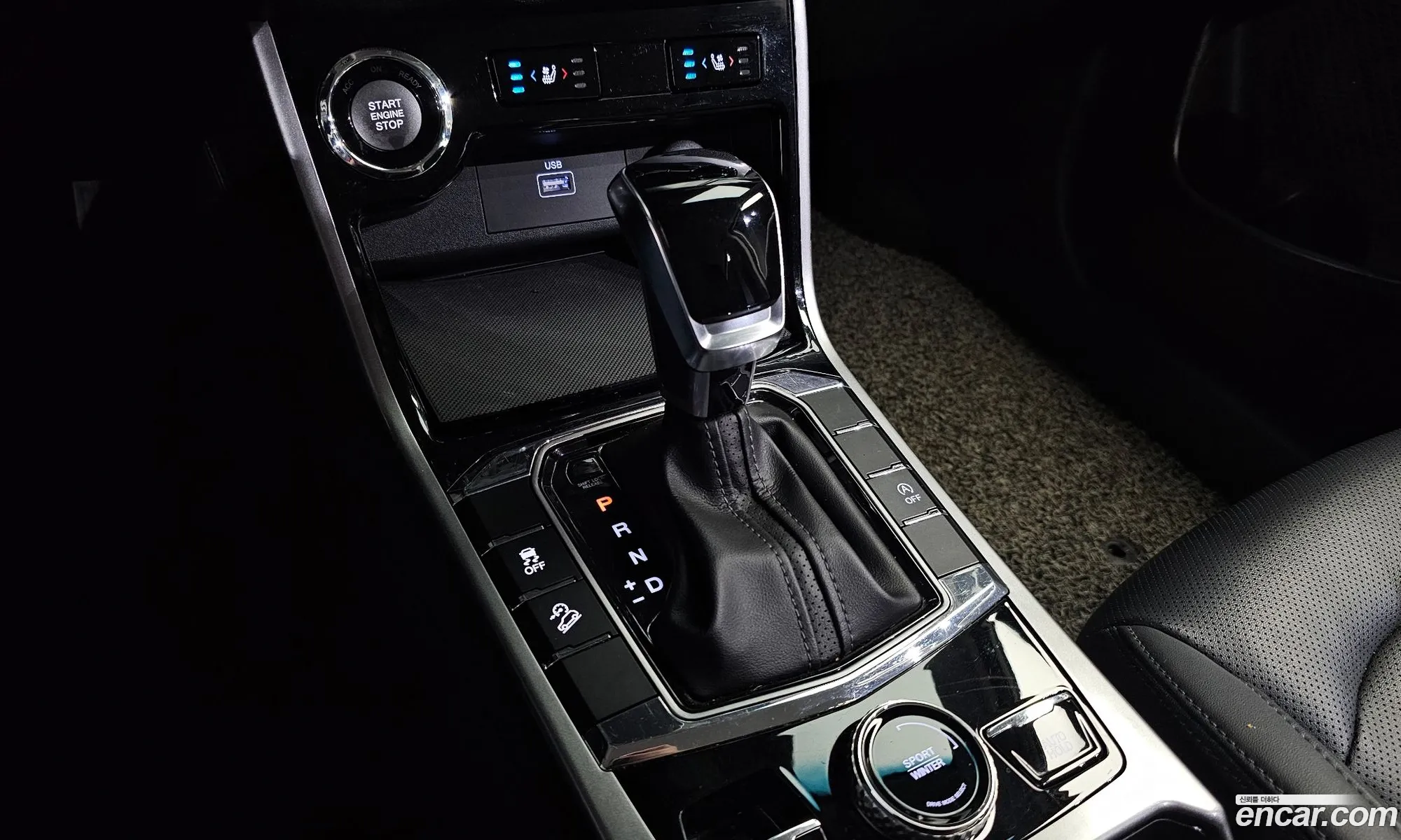 Korex Auto Trade - фотография 7067375