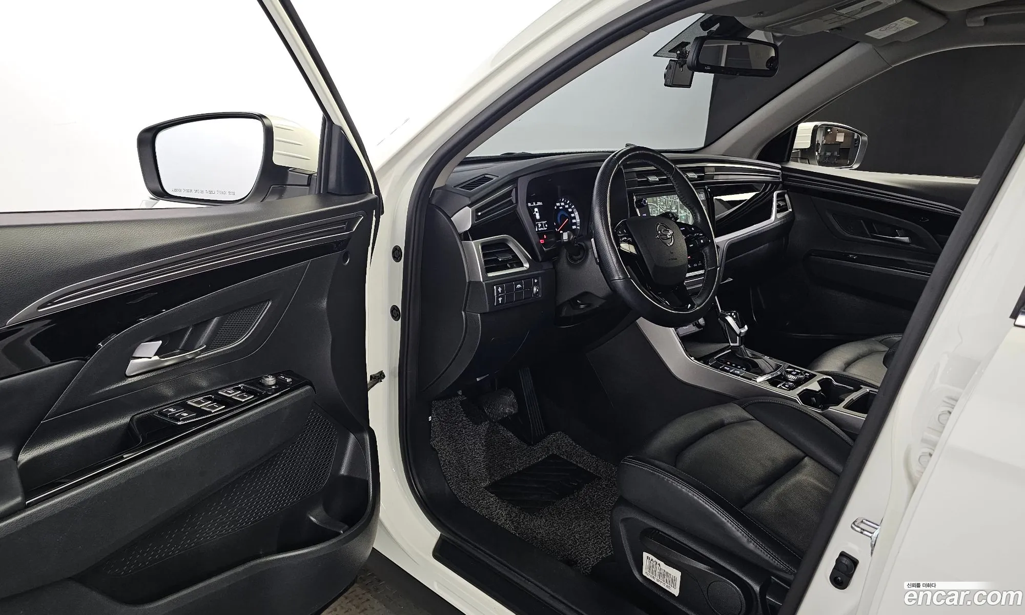 Korex Auto Trade - фотография 7067378