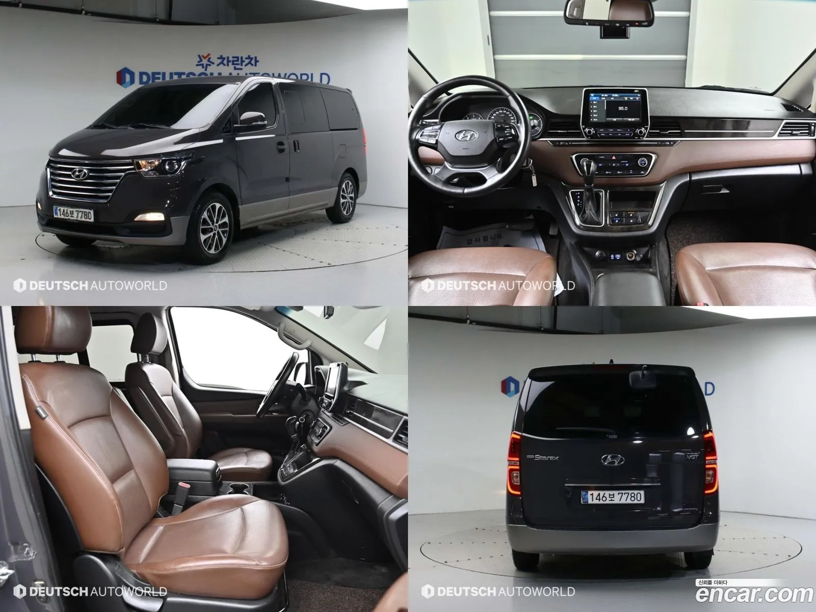 Hyundai The New Grand Starex Urban 9-Seater Exclusive - фотография 13666242