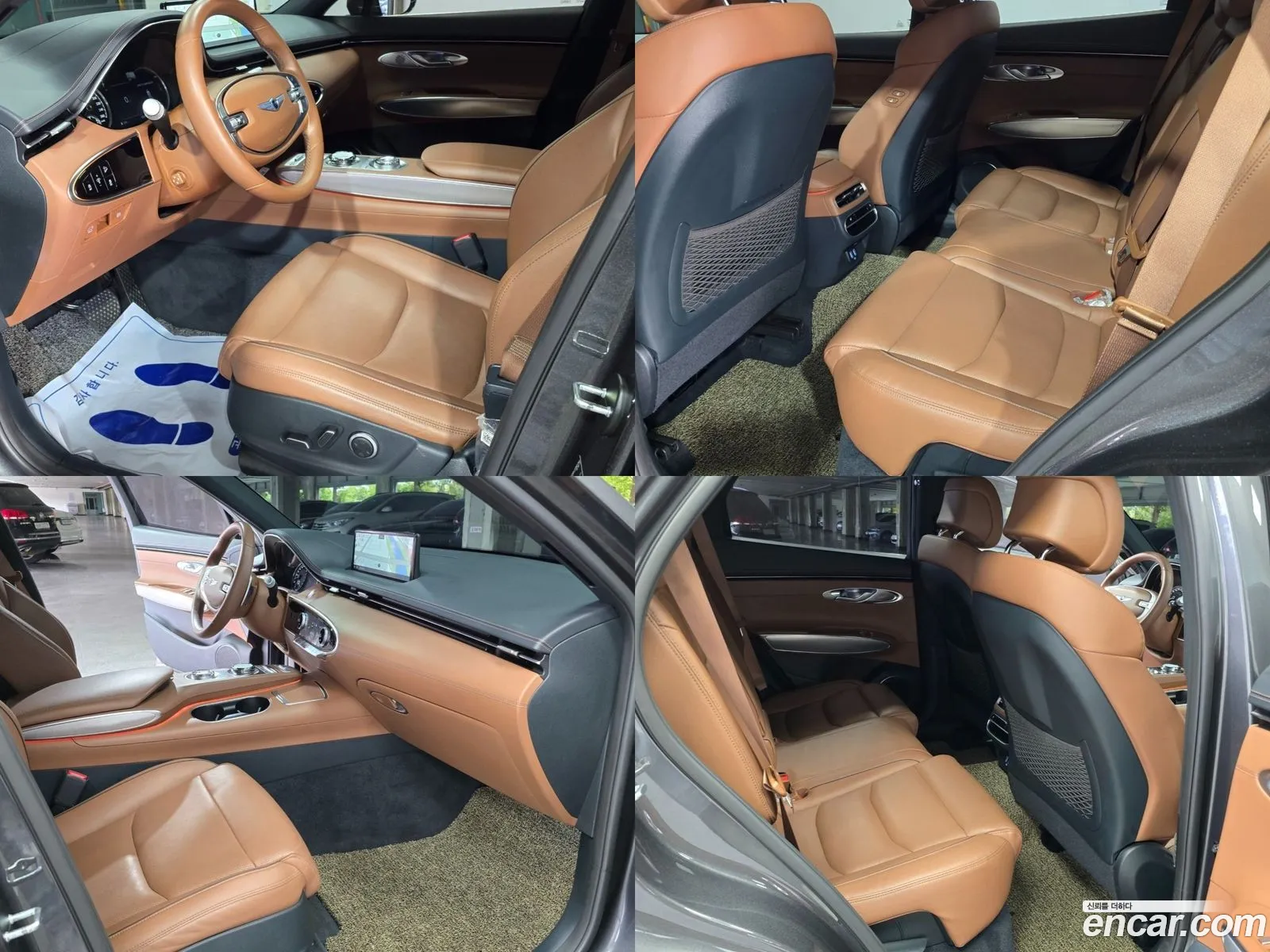 Korex Auto Trade - фотография 13667241