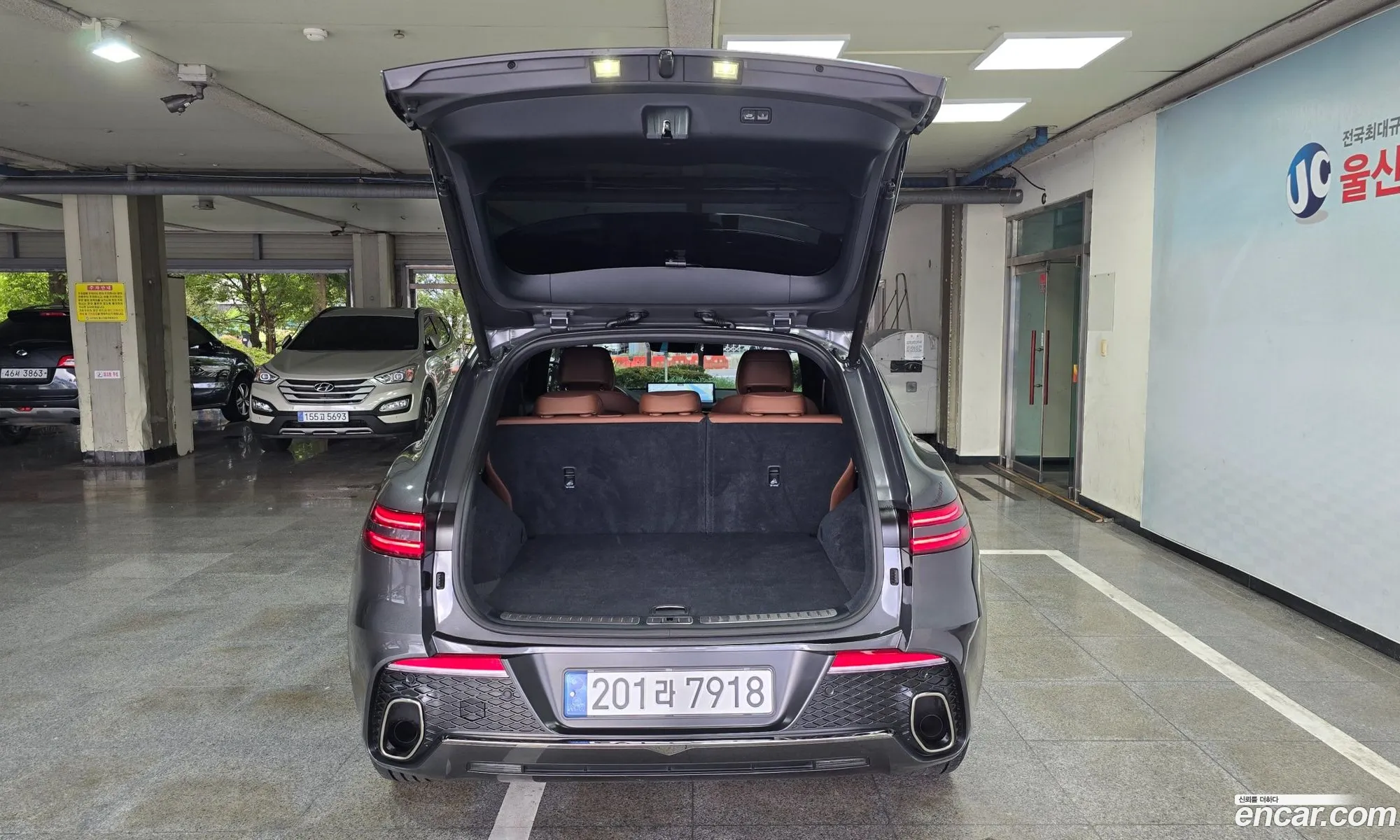 Korex Auto Trade - фотография 13667250