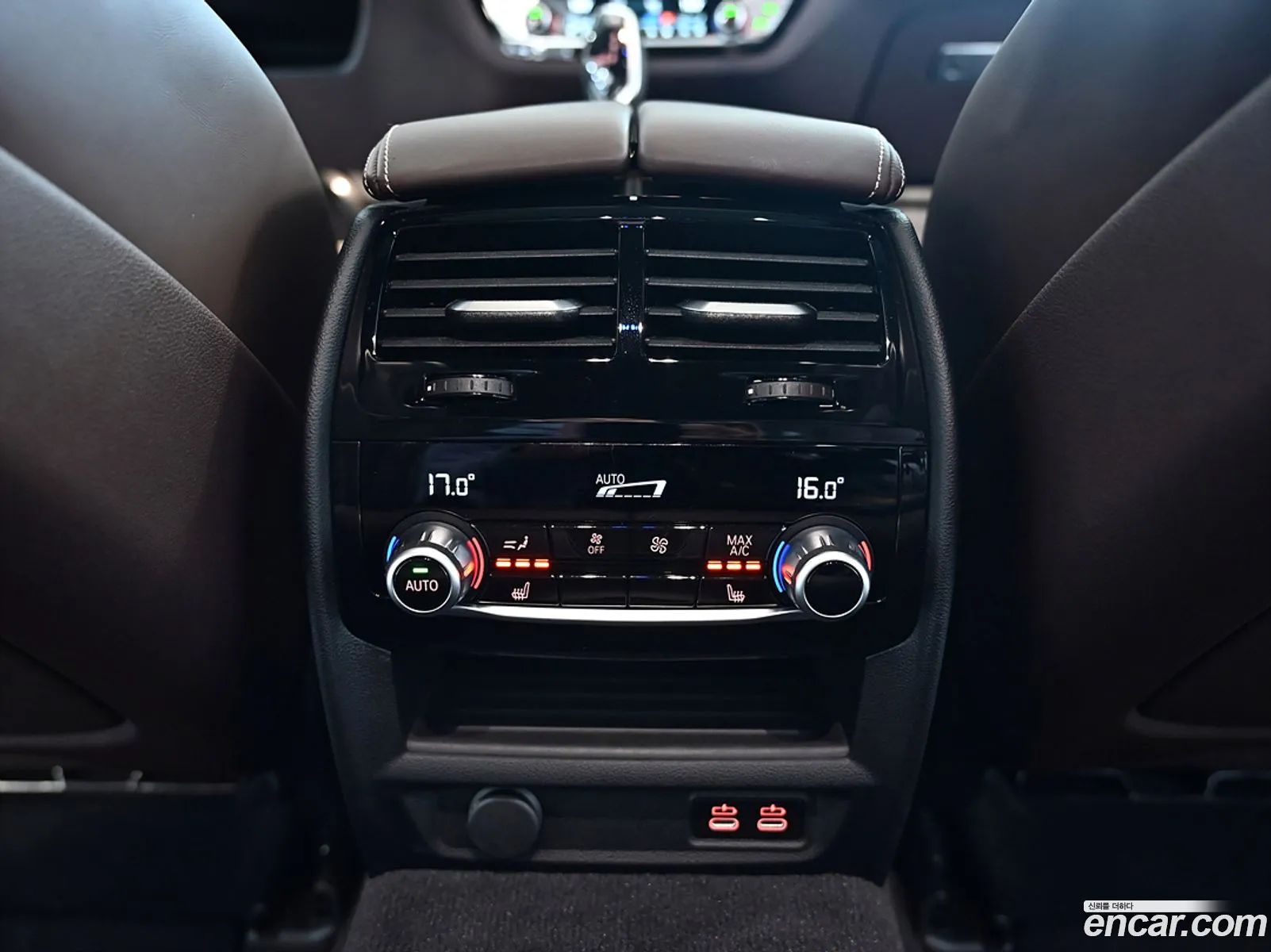Korex Auto Trade - фотография 1138361