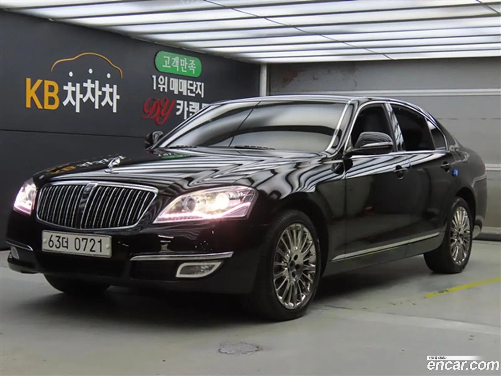 Kg Mobility Ssangyong New Chairman W Cw700 4Tronic Vip - фотография 6919122