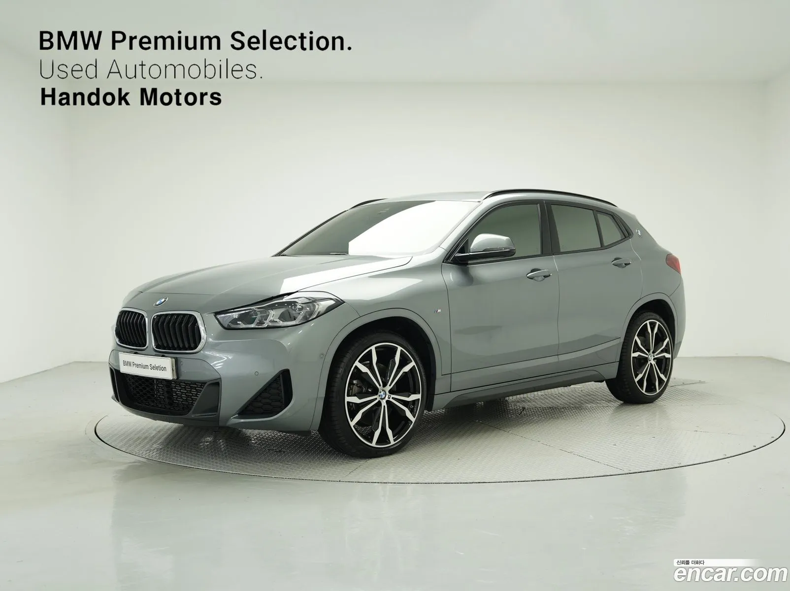 BMW X2 F39 xDrive20I M Sports - фотография 1175032