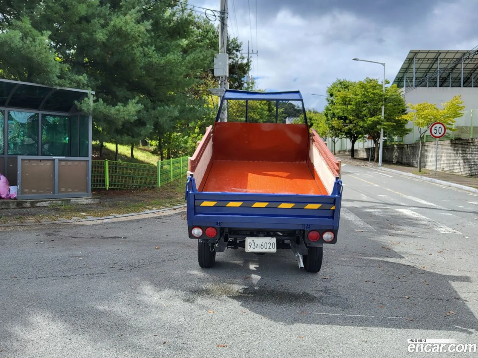Korex Auto Trade - фотография 13199393
