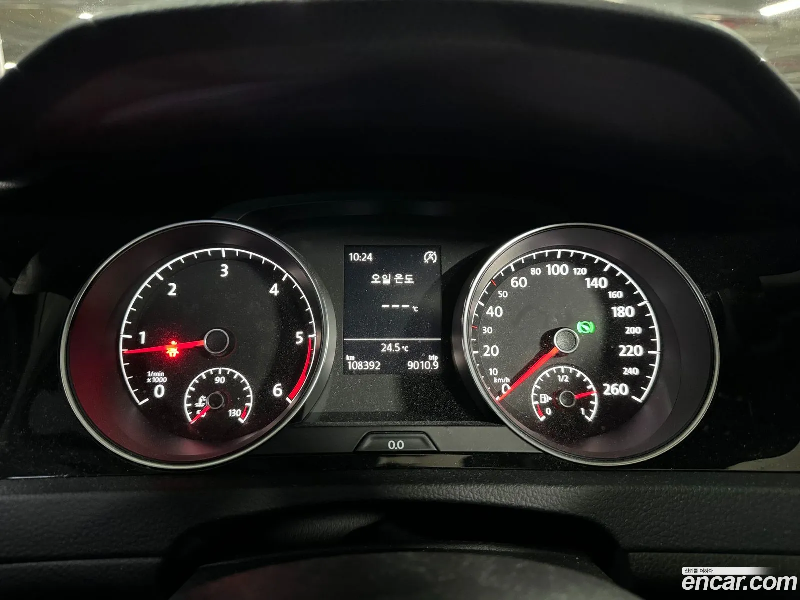 Korex Auto Trade - фотография 12386299