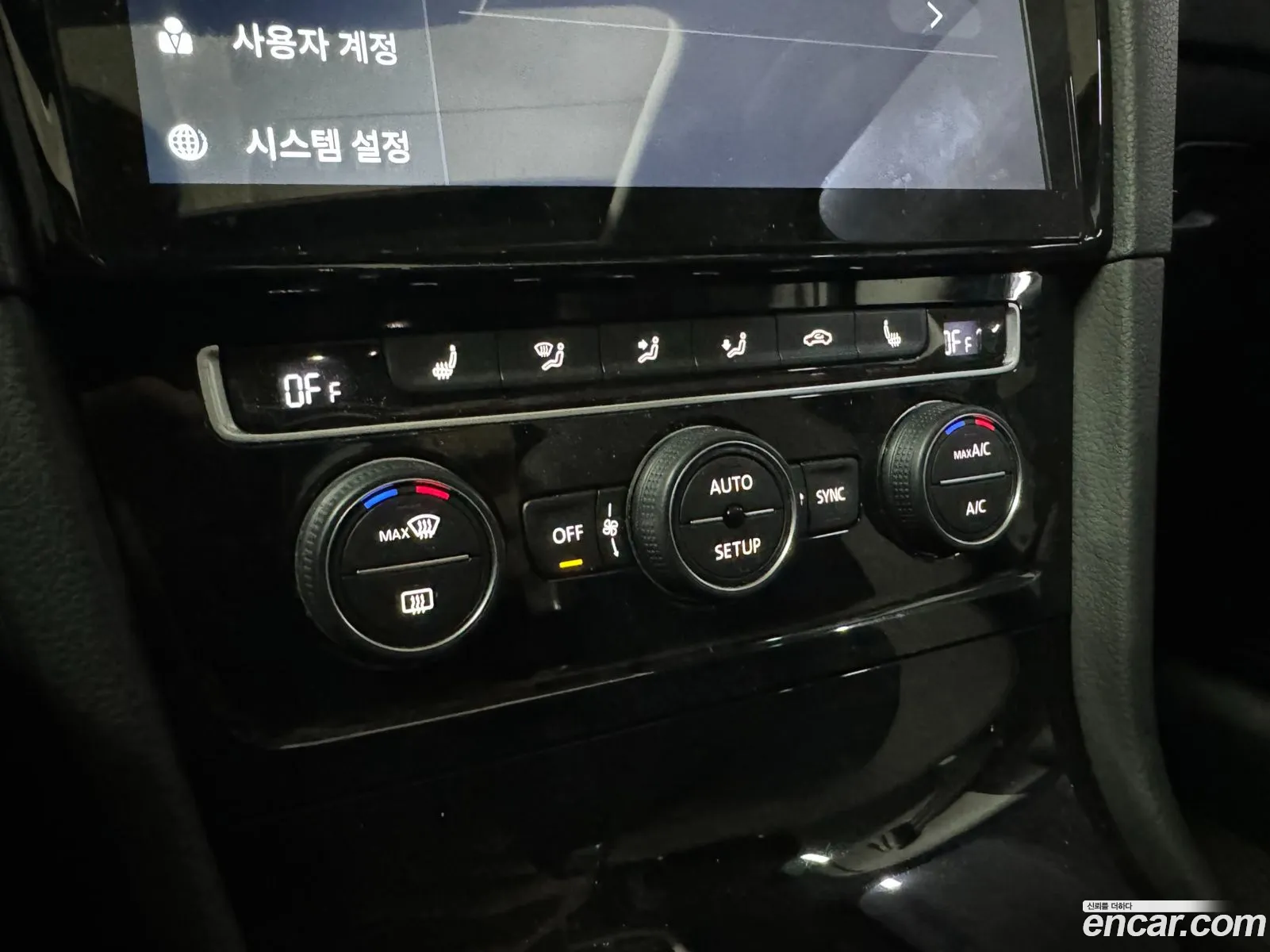 Korex Auto Trade - фотография 12386307