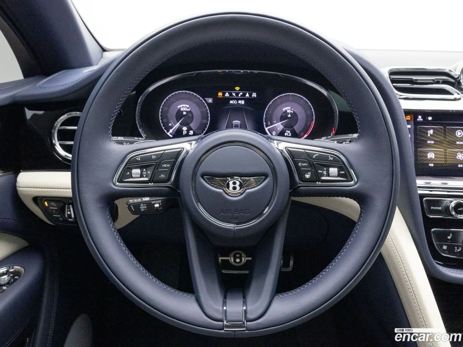 Korex Auto Trade - фотография 4462538