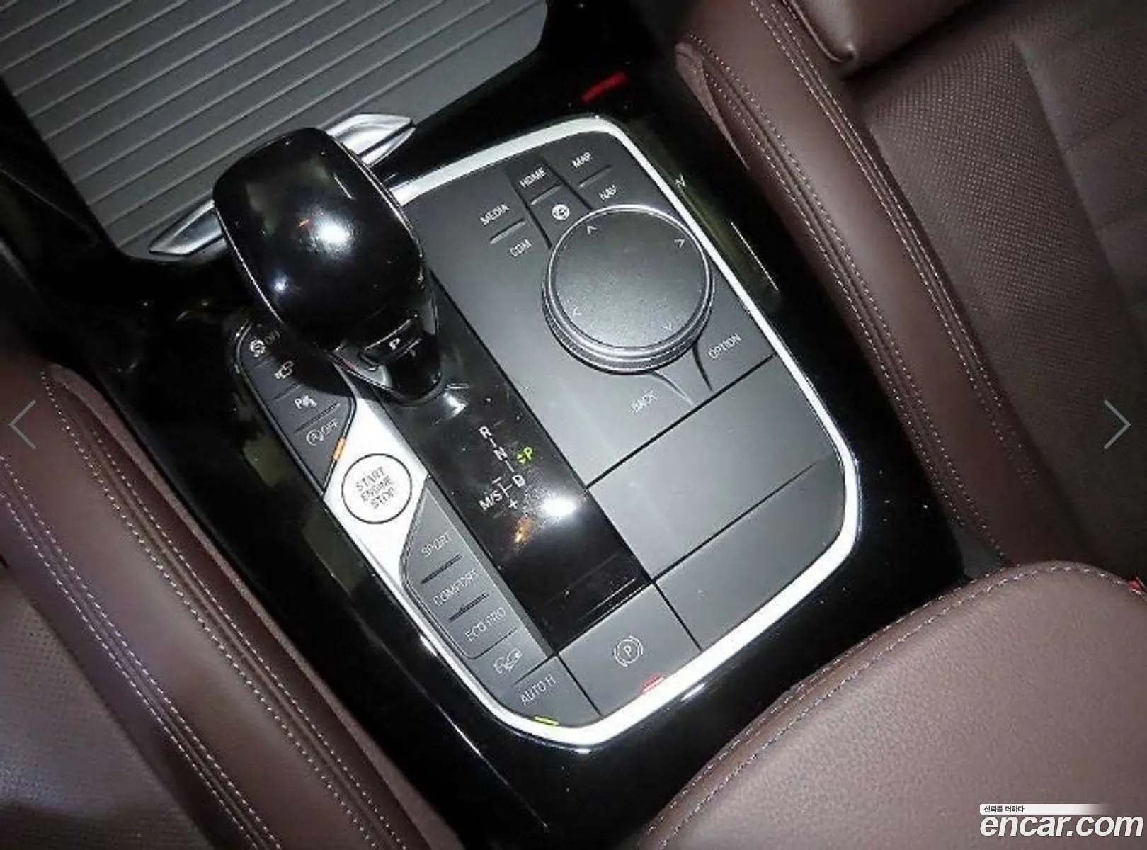Korex Auto Trade - фотография 1209724