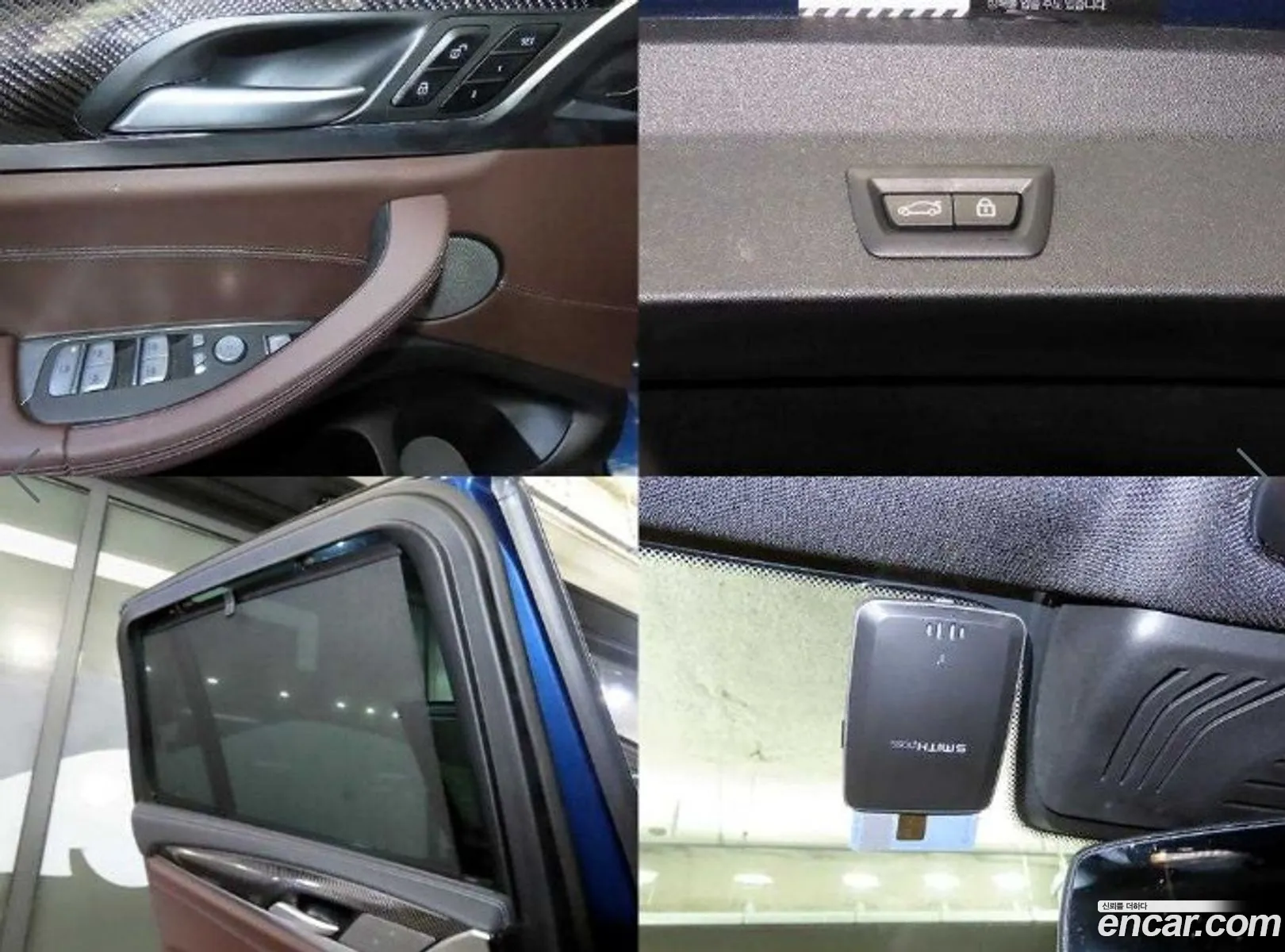 Korex Auto Trade - фотография 1209730