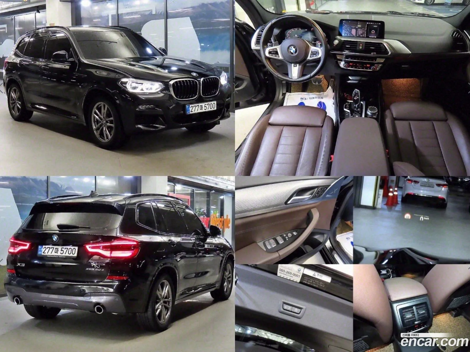 BMW X3 G01 xDrive 20D M Sport - фотография 1181400