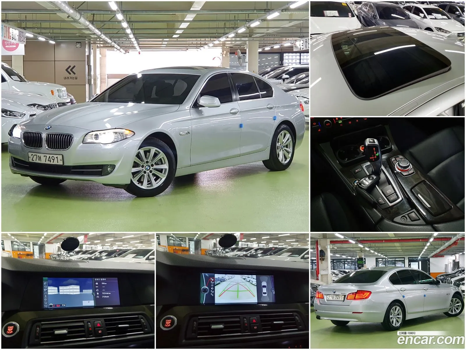 BMW 5 Series F10 528I - фотография 1175077