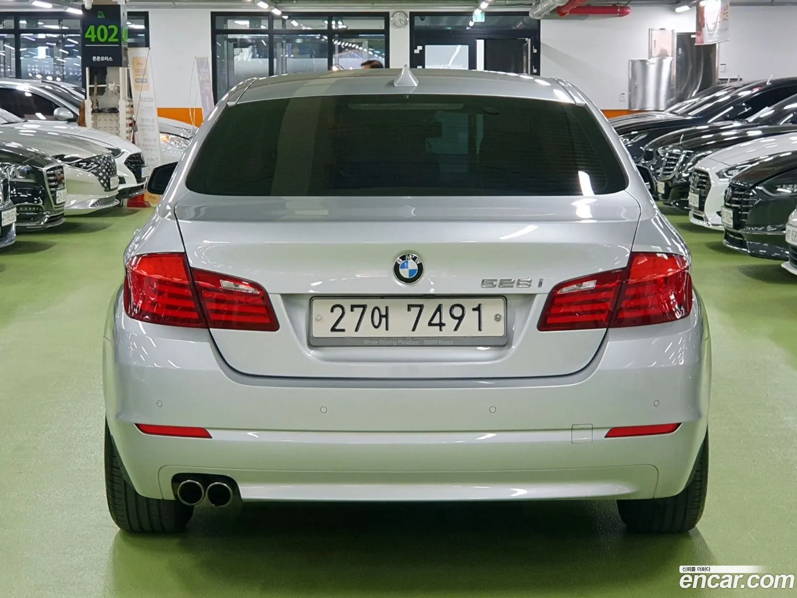 Korex Auto Trade - фотография 1229439