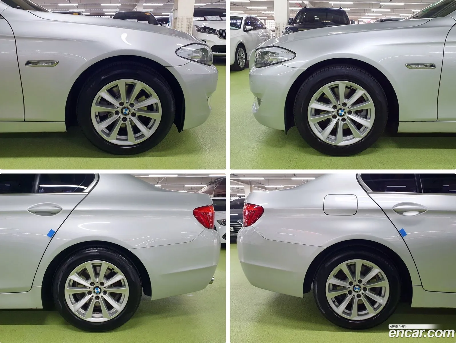 Korex Auto Trade - фотография 1229442