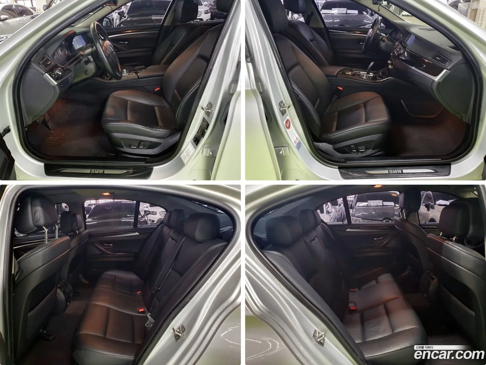Korex Auto Trade - фотография 1229452