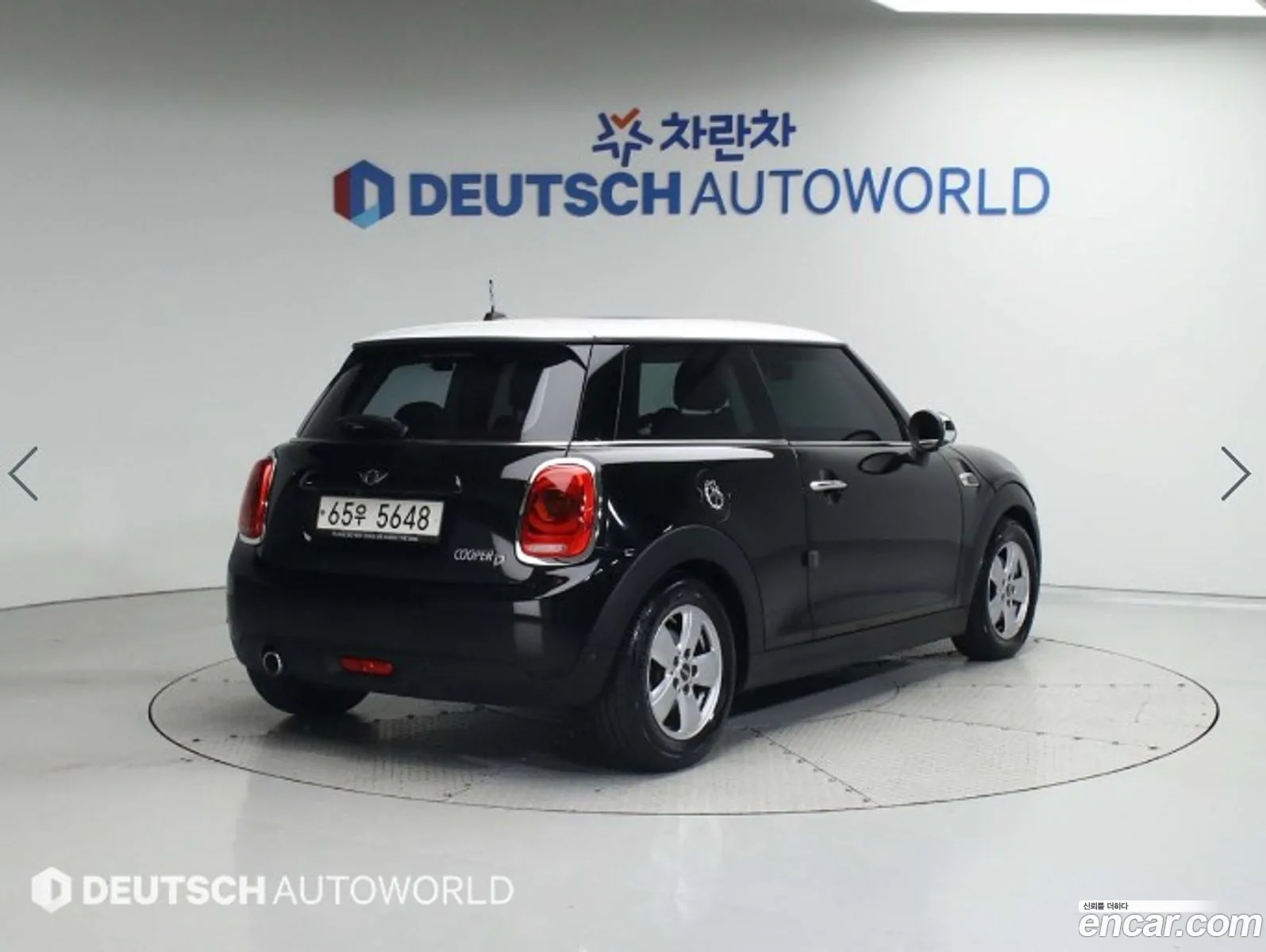 Mini Cooper D Mid 3Rd Generation - фотография 1037404