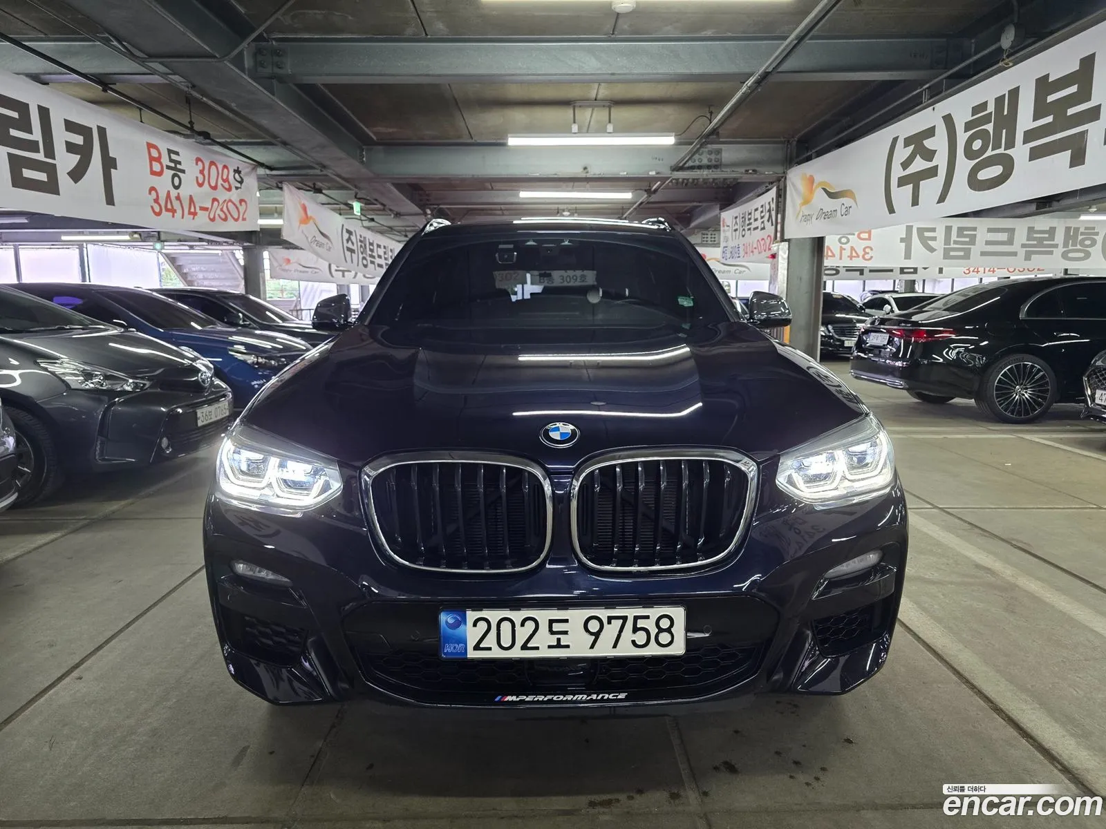 BMW X3 G01 xDrive 20I M Sports Online Exclusive Edition - фотография 1175093