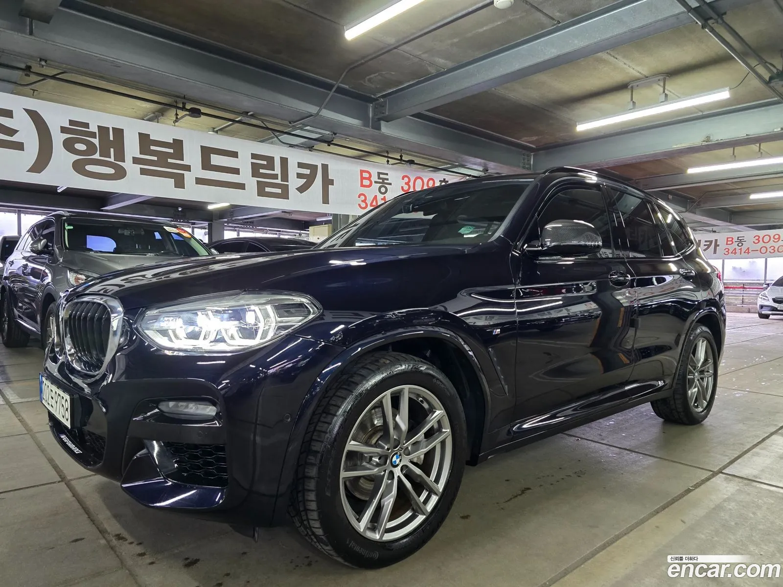 BMW X3 G01 xDrive 20I M Sports Online Exclusive Edition - фотография 1175094
