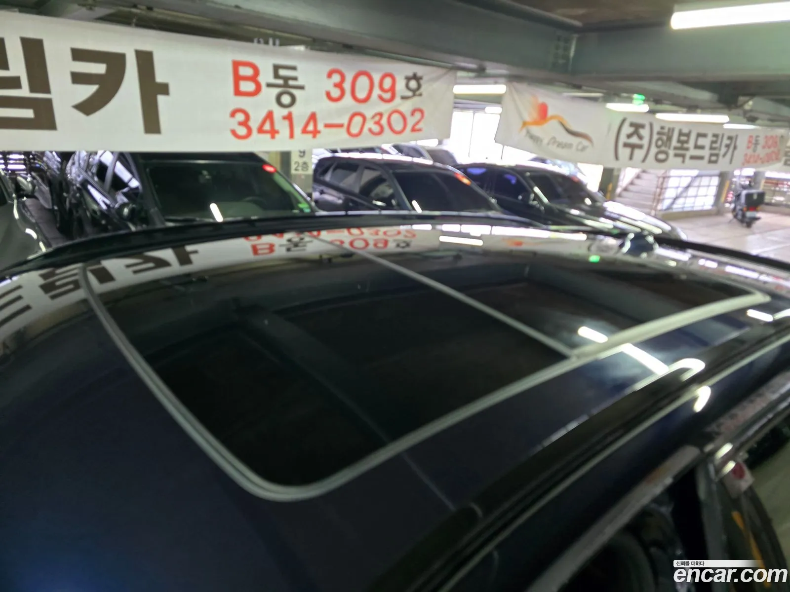 Korex Auto Trade - фотография 1204246