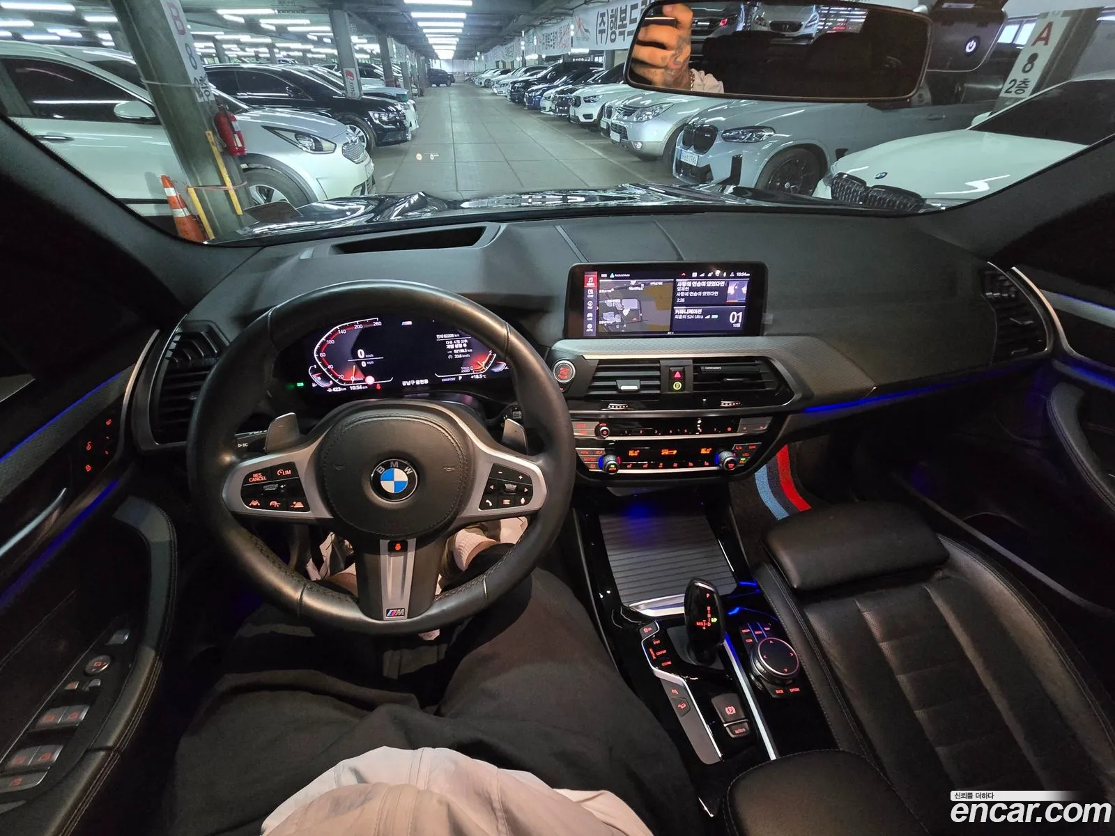 Korex Auto Trade - фотография 1204248