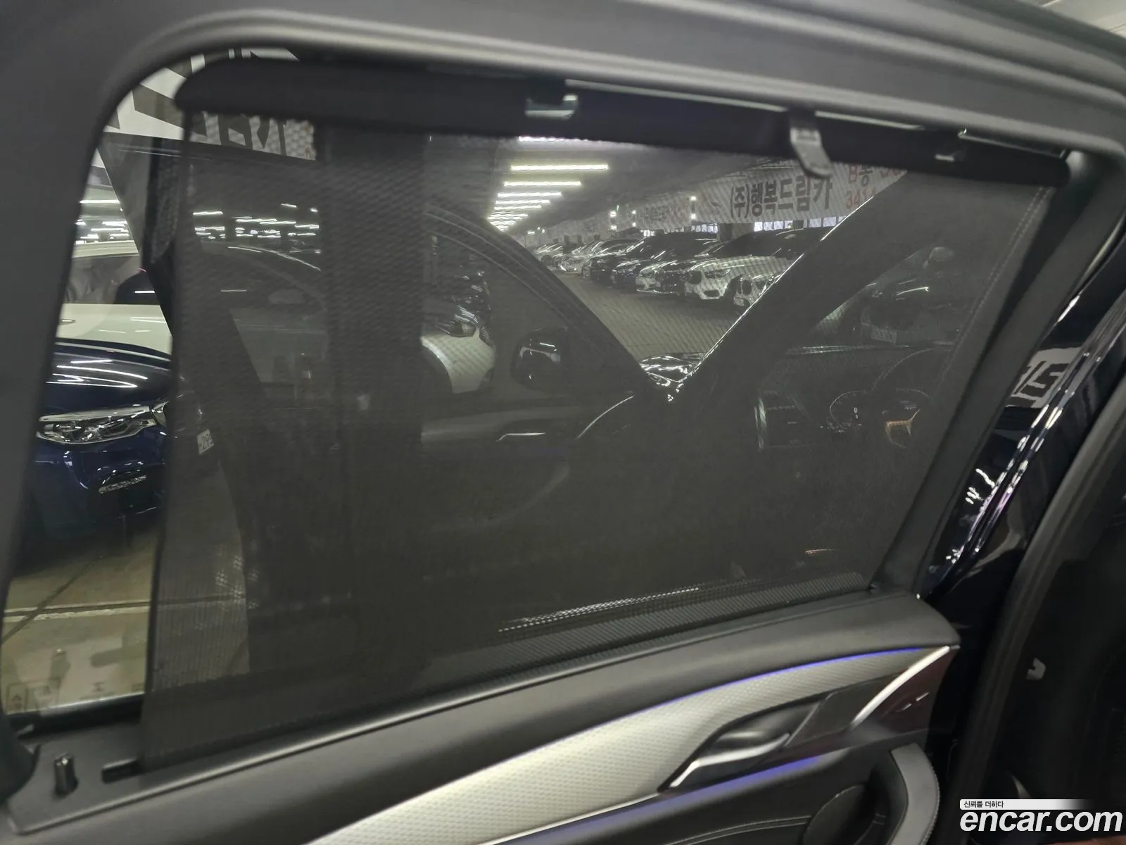 Korex Auto Trade - фотография 1204257