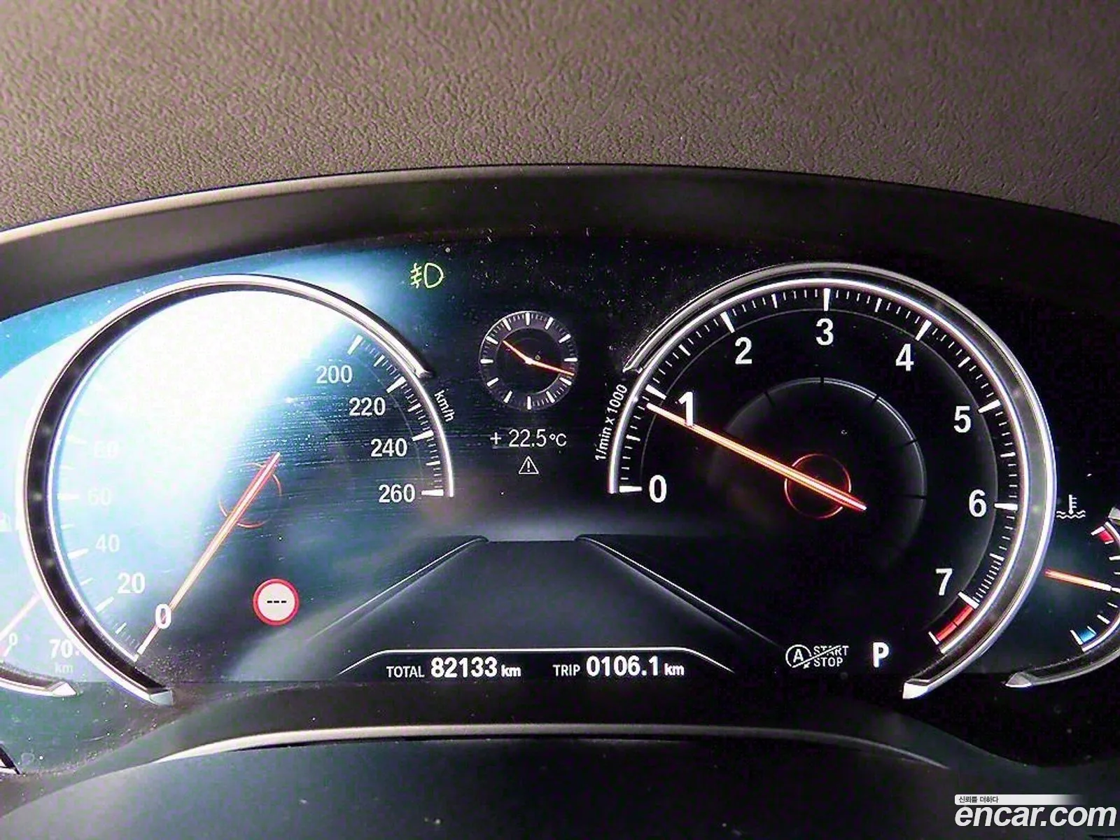 Korex Auto Trade - фотография 1212090
