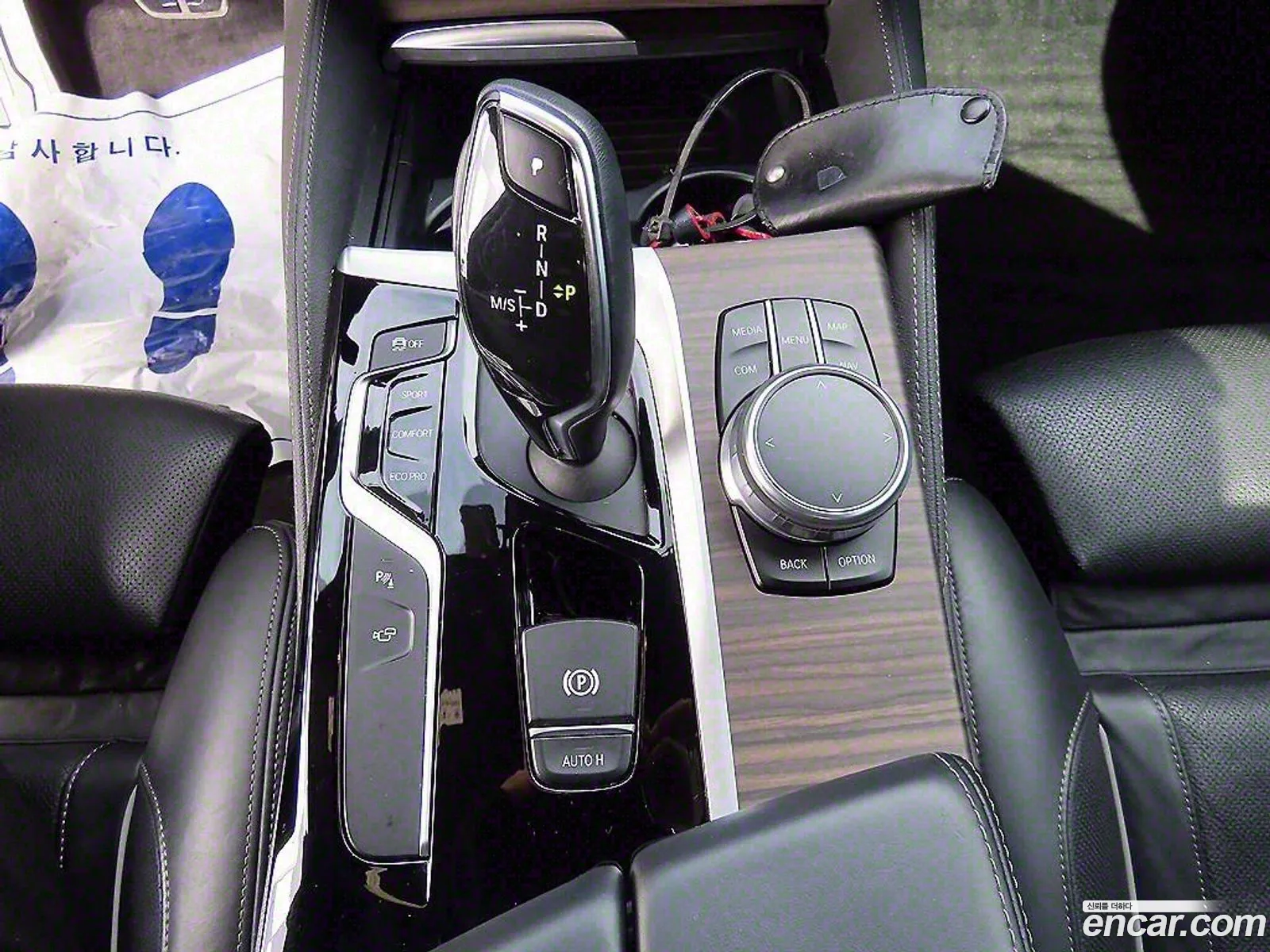 Korex Auto Trade - фотография 1212092