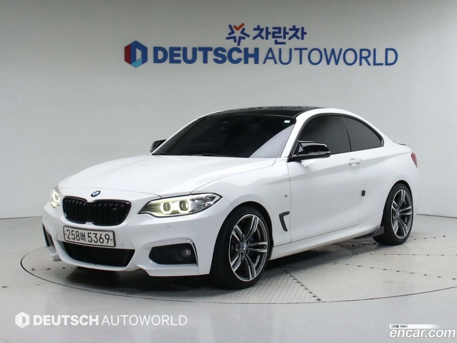 BMW 2 Series F22 220D M Sports Coupe - фотография 1175041