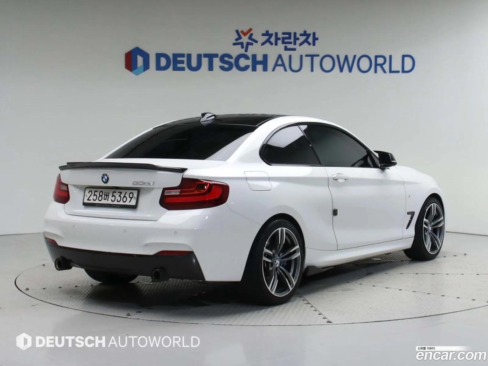 BMW 2 Series F22 220D M Sports Coupe - фотография 1175042
