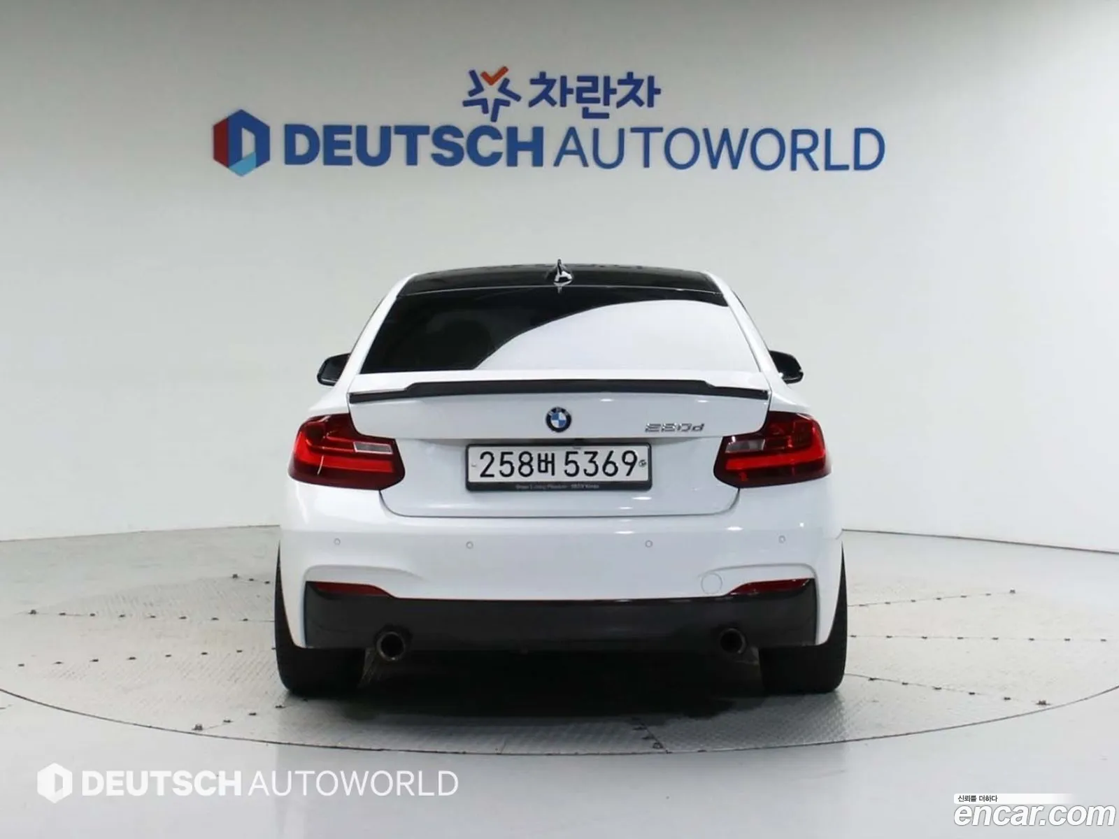 BMW 2 Series F22 220D M Sports Coupe - фотография 1175044