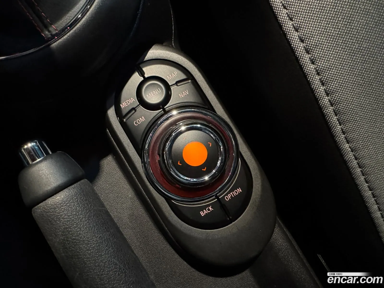 Korex Auto Trade - фотография 1056328