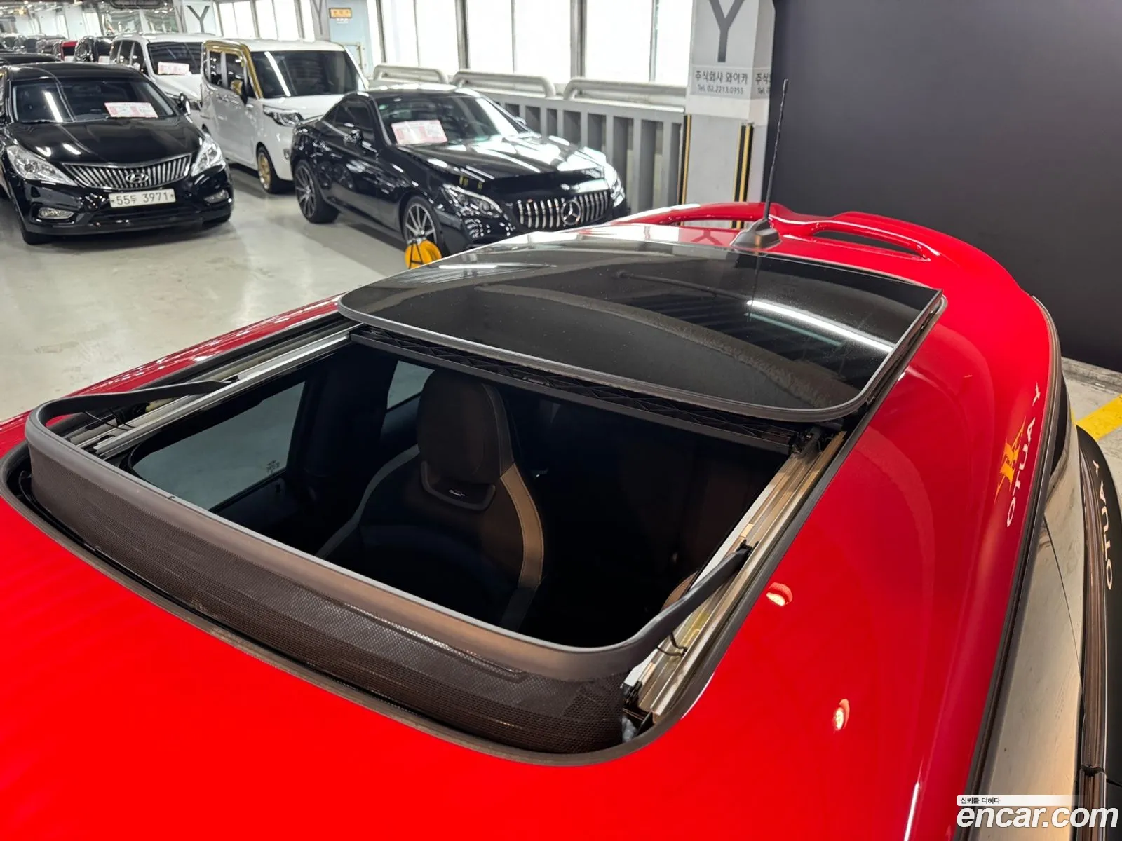 Korex Auto Trade - фотография 1056329