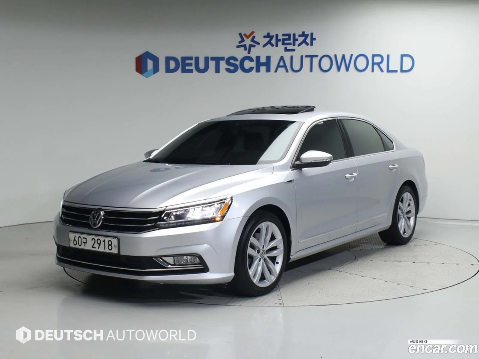 Korex Auto Trade - фотография 9958408