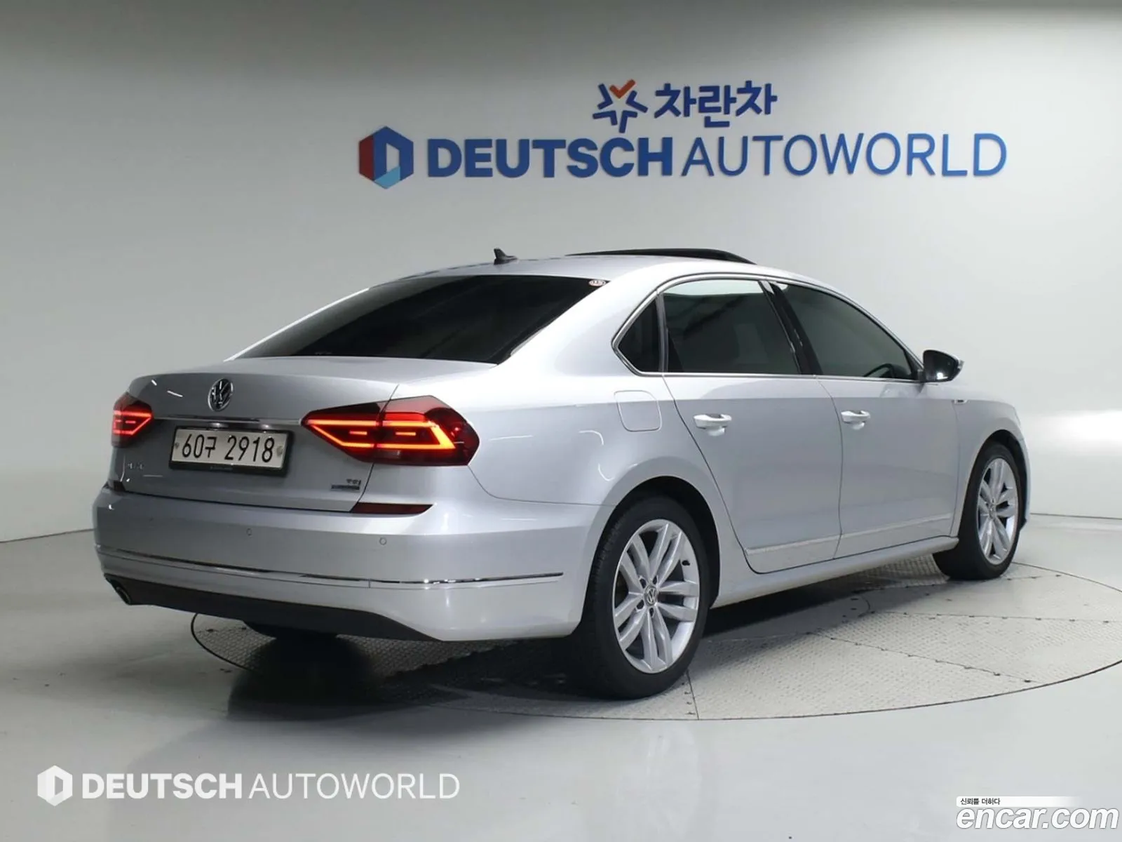 Korex Auto Trade - фотография 9958409
