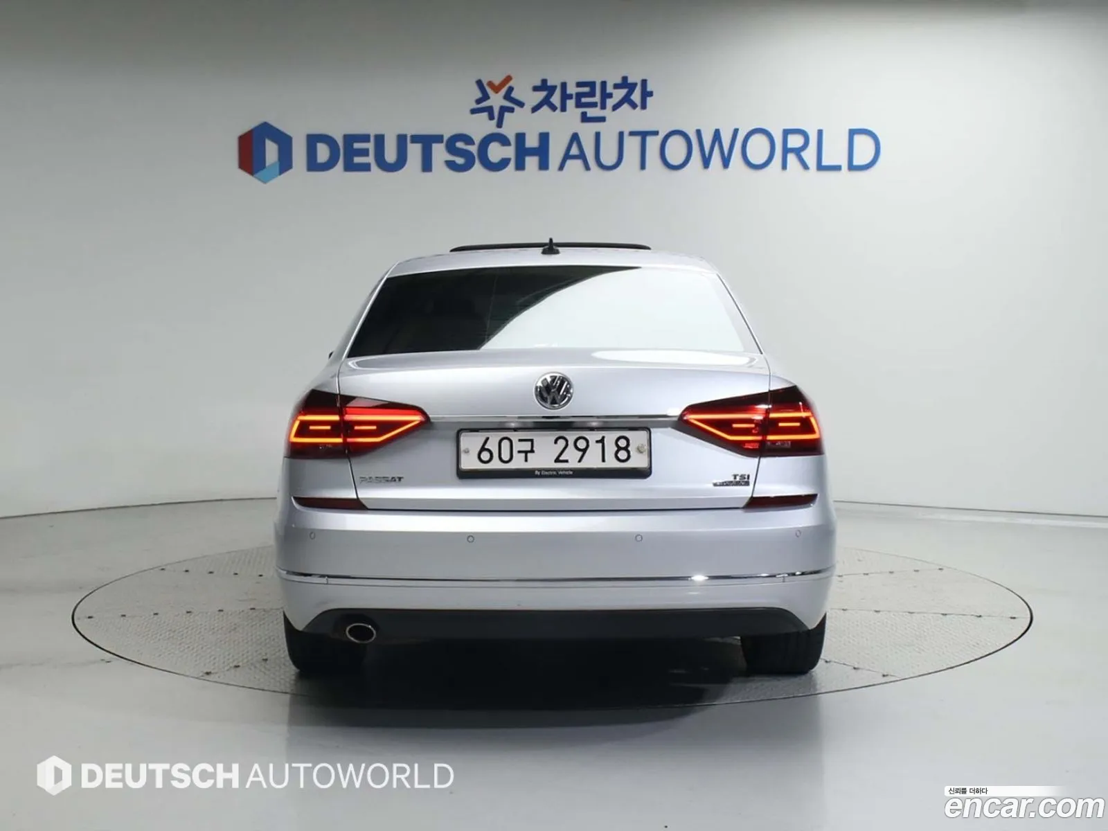 Korex Auto Trade - фотография 9958411