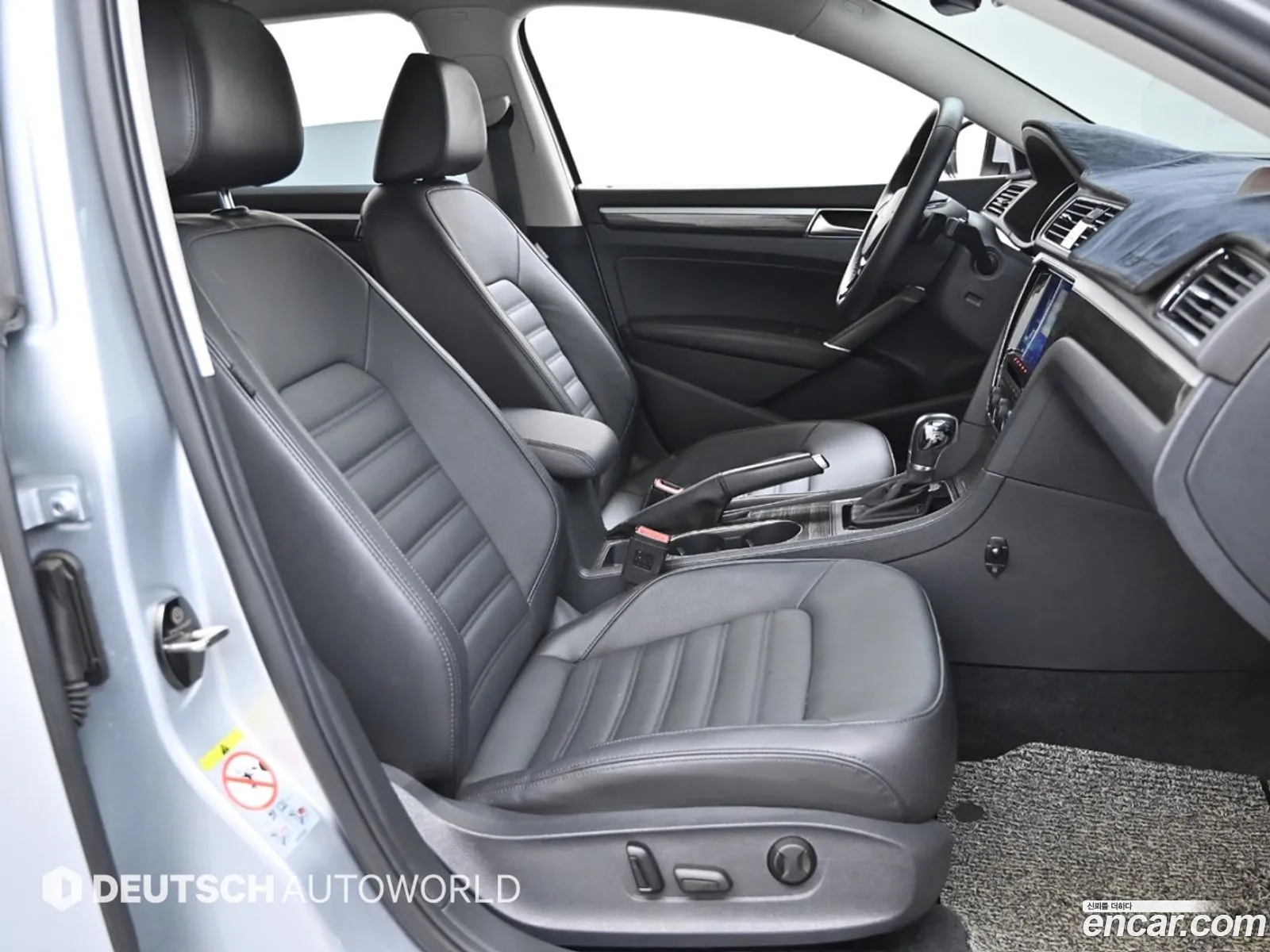 Korex Auto Trade - фотография 9958417