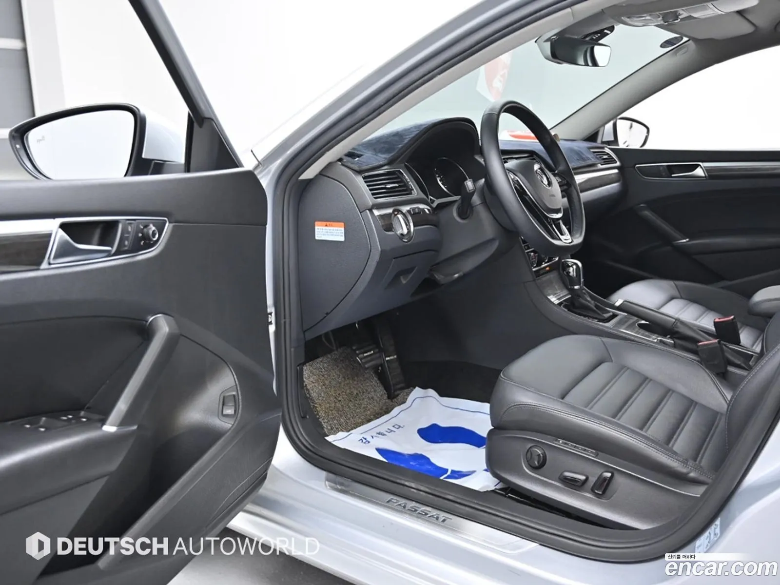 Korex Auto Trade - фотография 9958418