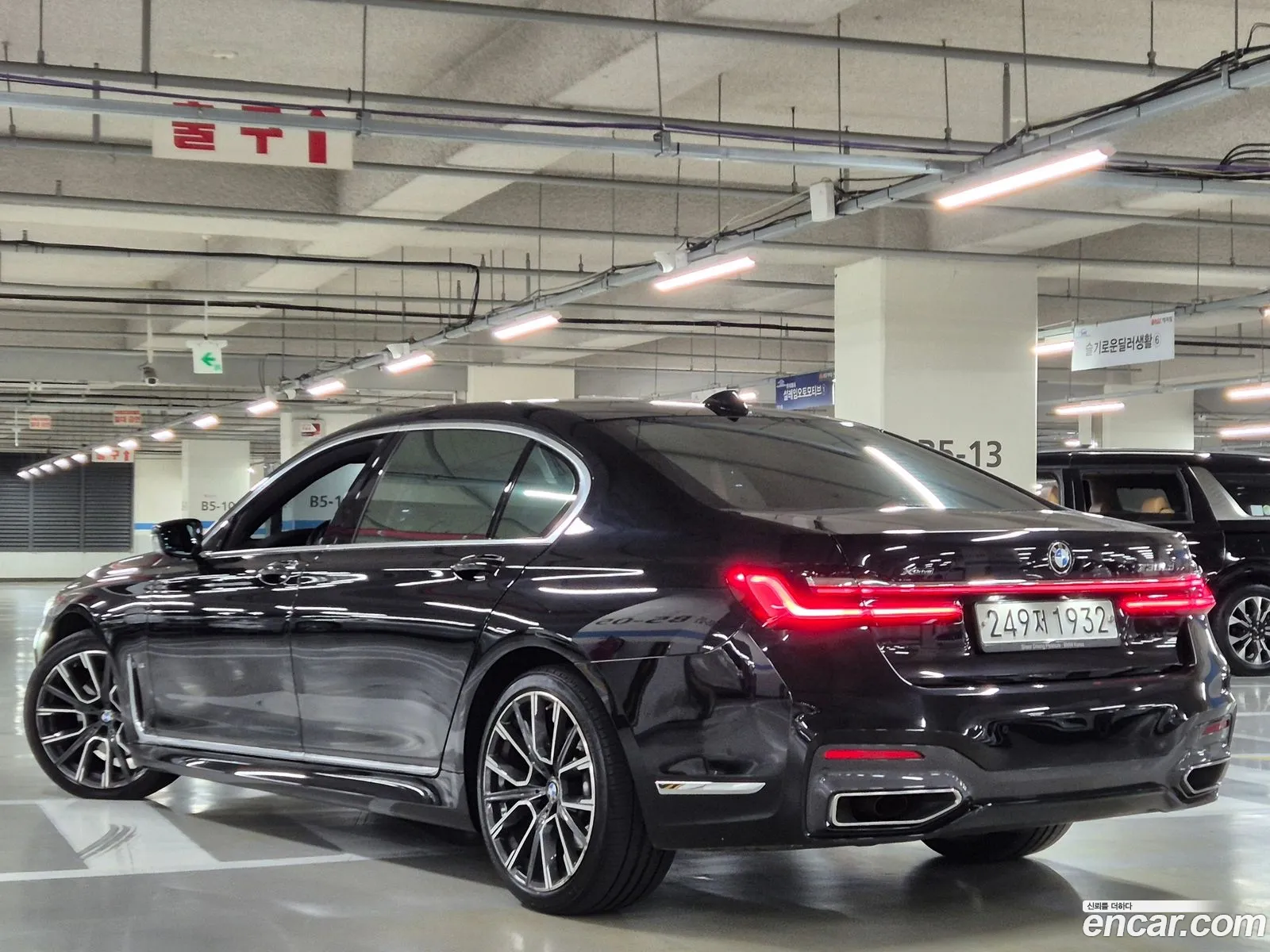 BMW 7 Series G11 730Ld xDrive M Sports - фотография 13165460