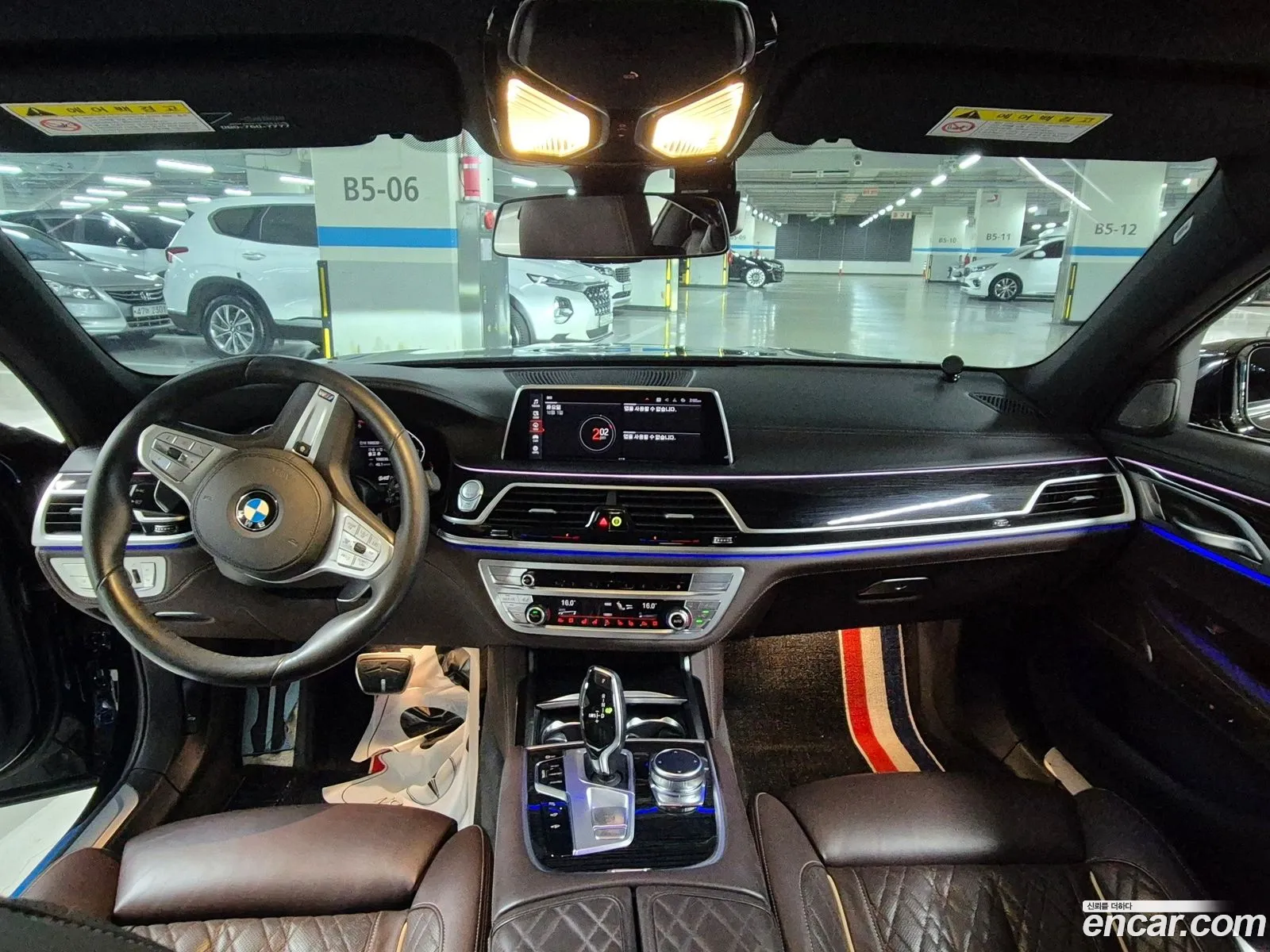 Korex Auto Trade - фотография 13279960