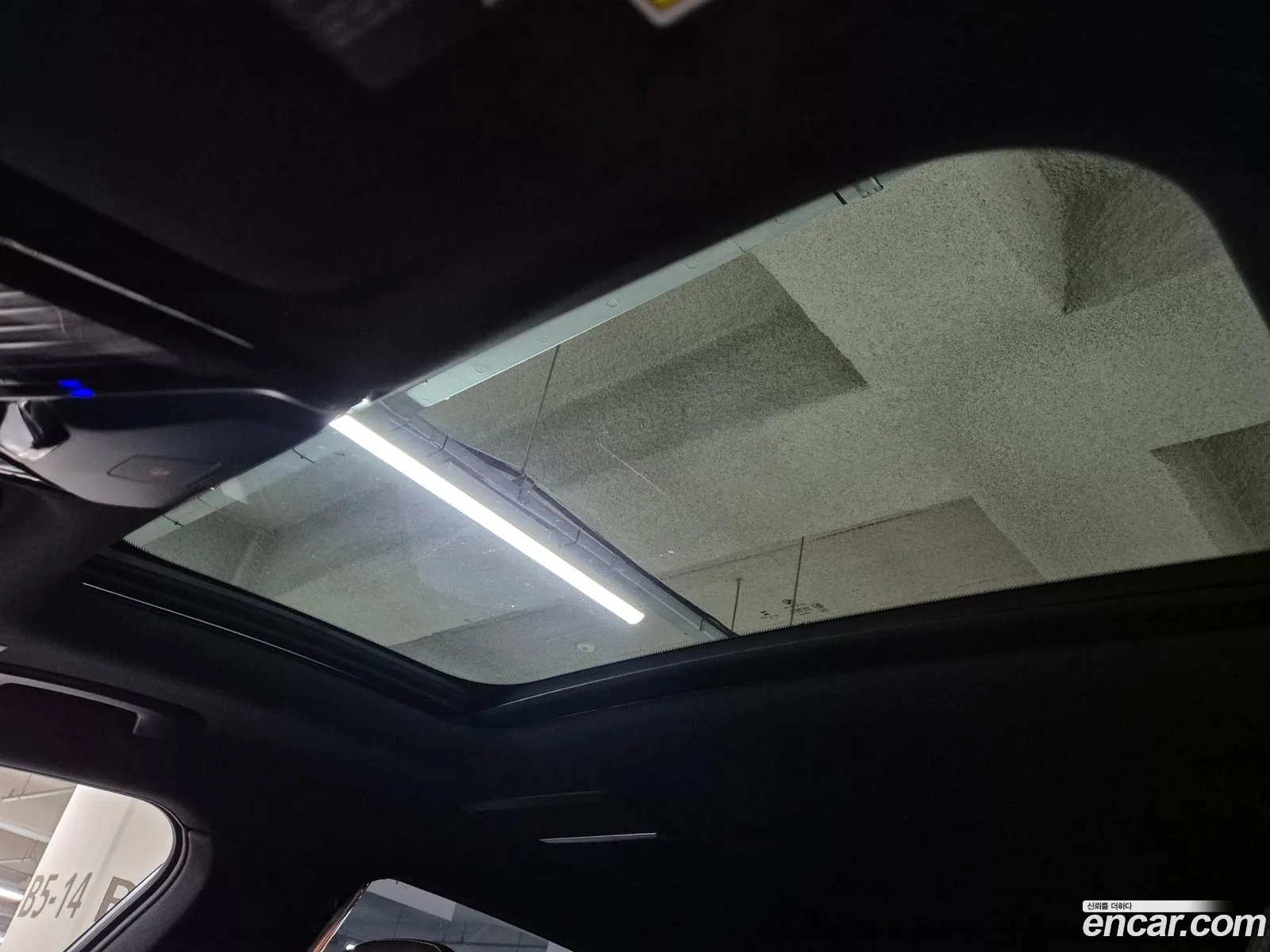 Korex Auto Trade - фотография 13279968
