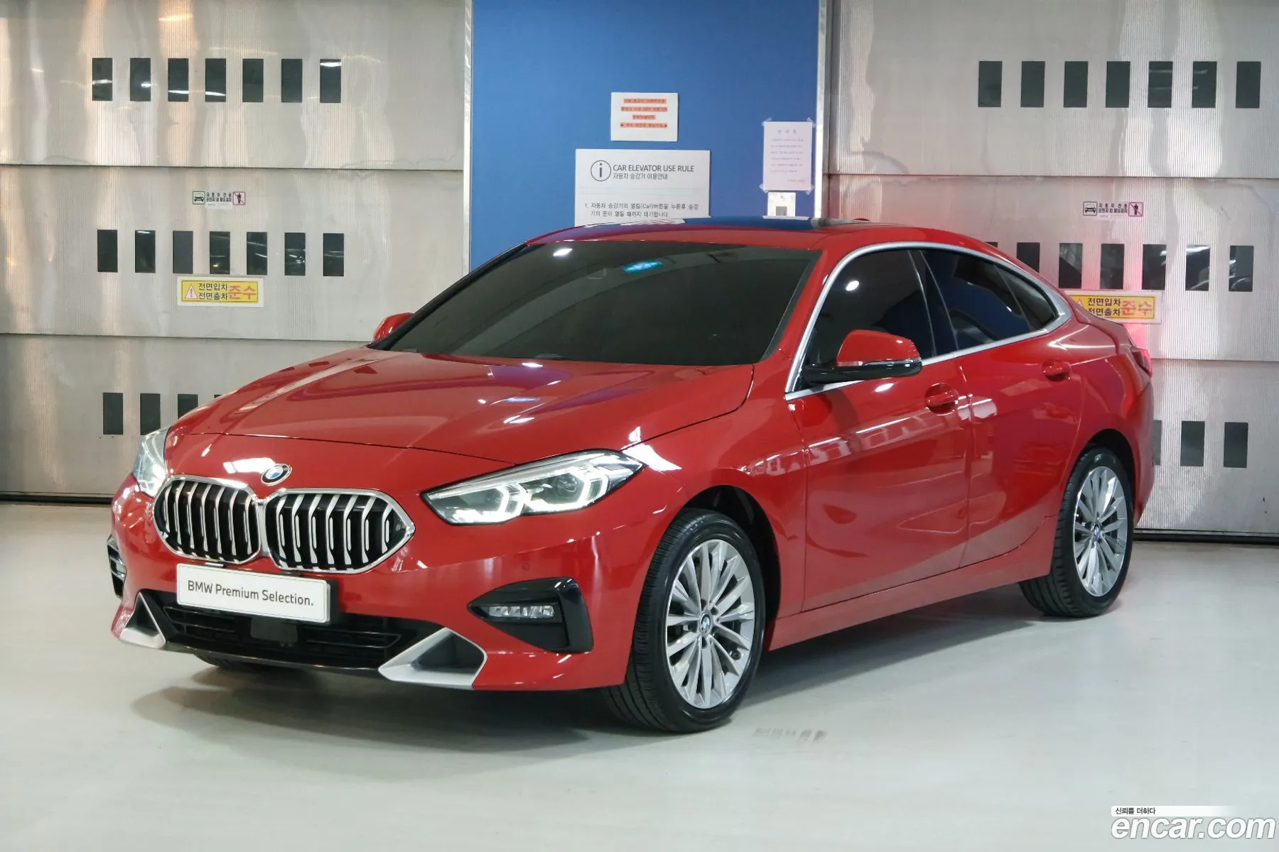 BMW 2 Series Gran Coupe F44 220D Luxury - фотография 13165470