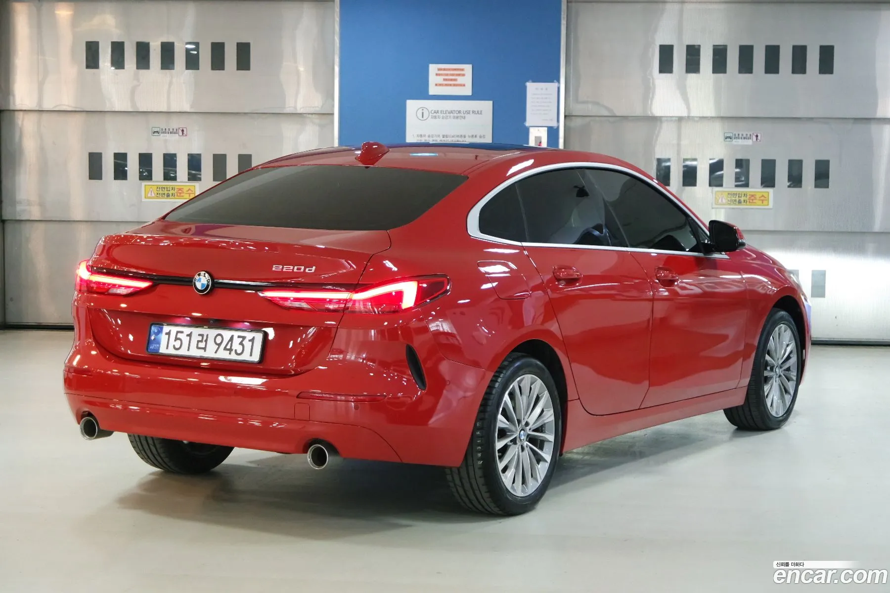 BMW 2 Series Gran Coupe F44 220D Luxury - фотография 13165471