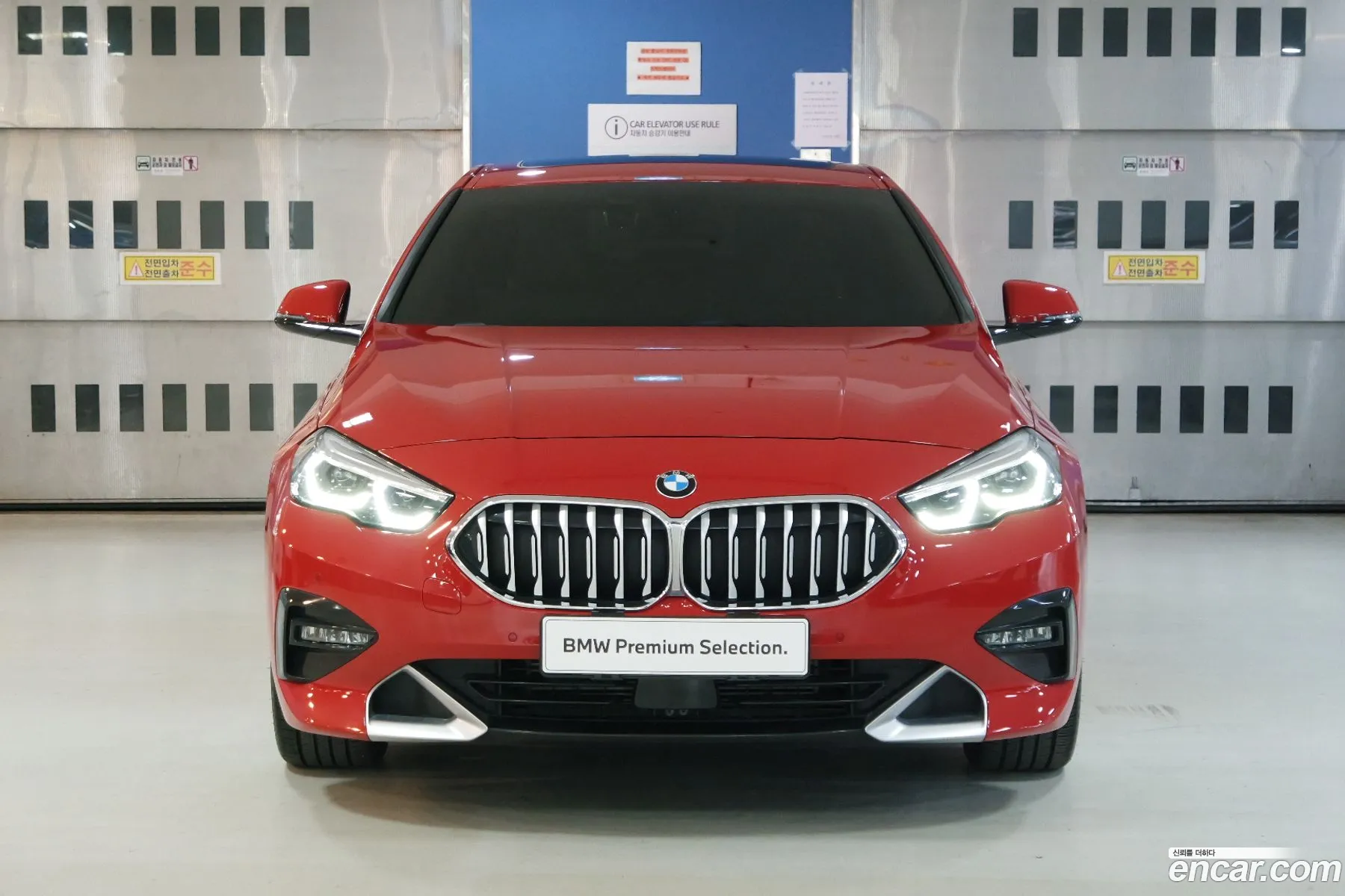 BMW 2 Series Gran Coupe F44 220D Luxury - фотография 13165472