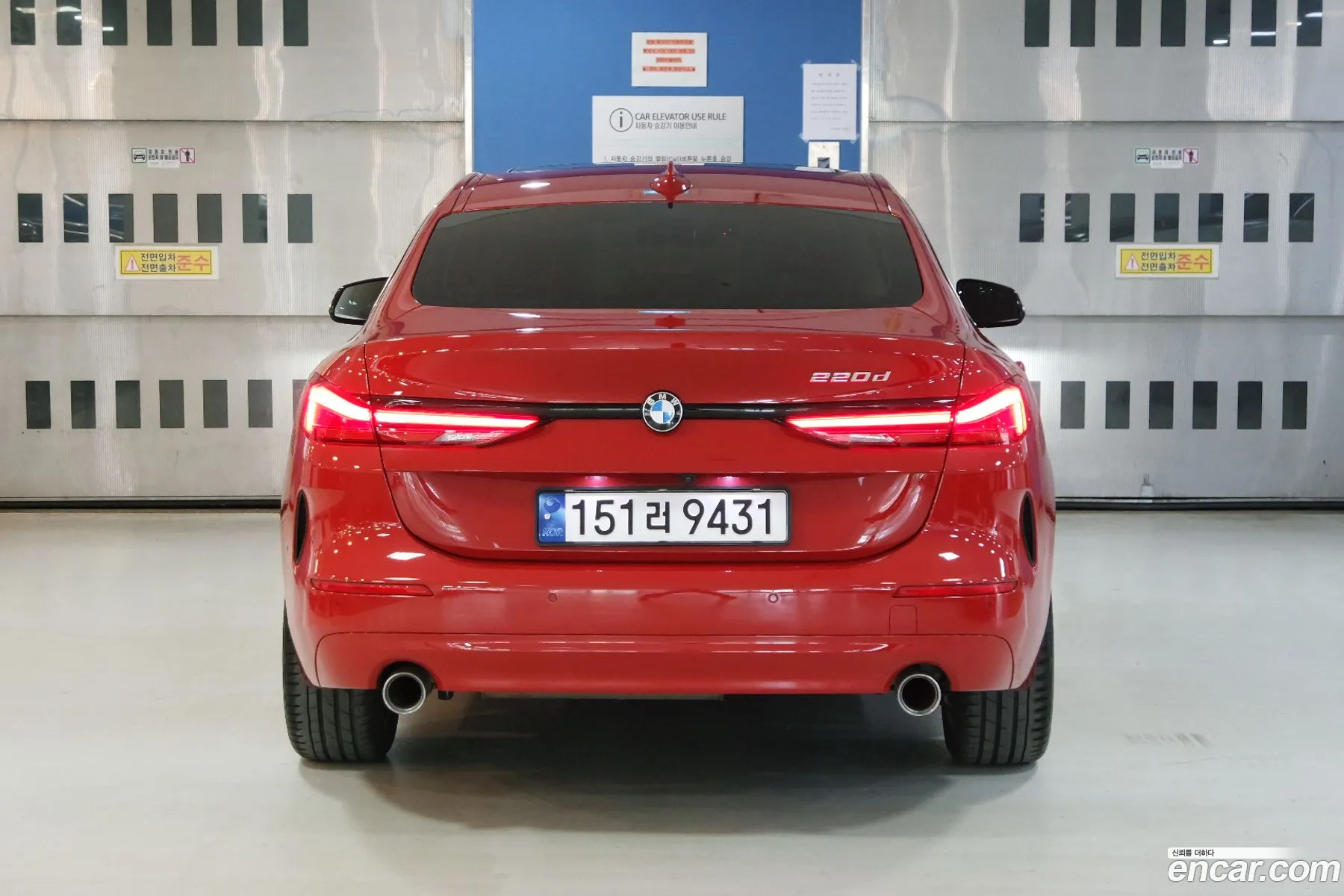 BMW 2 Series Gran Coupe F44 220D Luxury - фотография 13165473