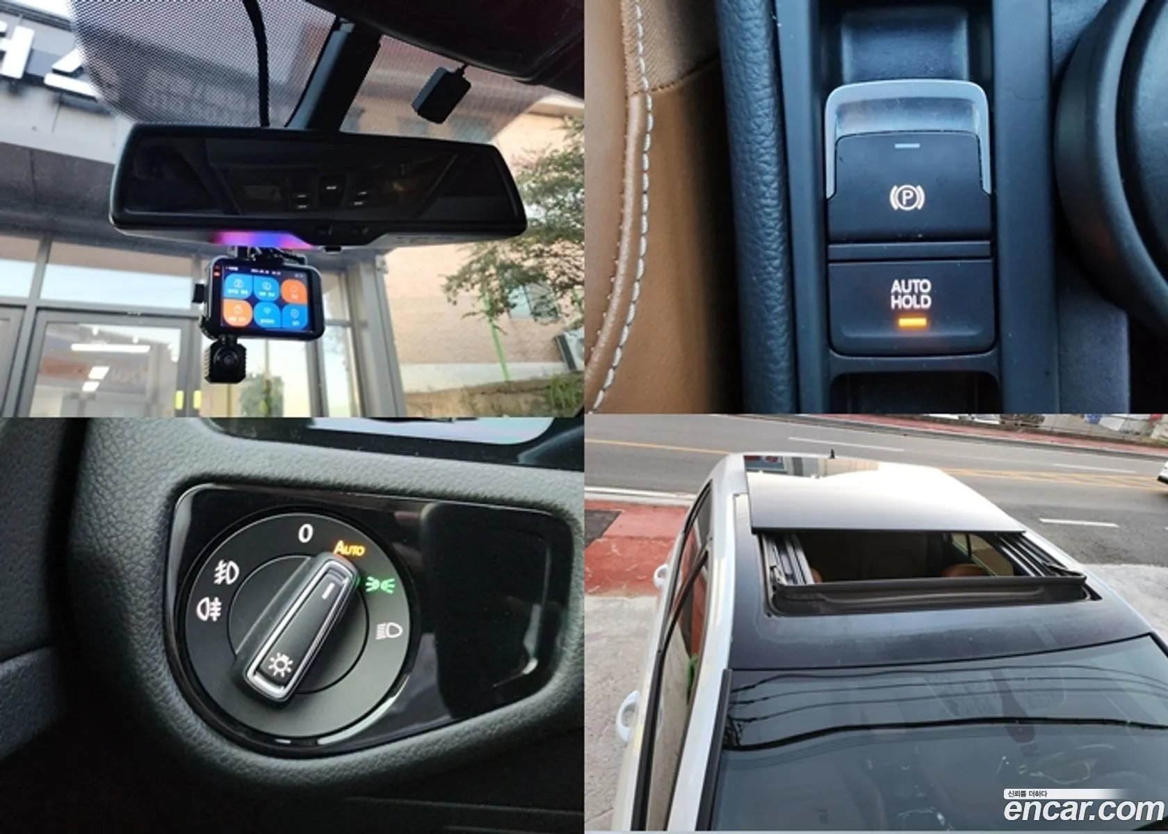 Korex Auto Trade - фотография 12414446